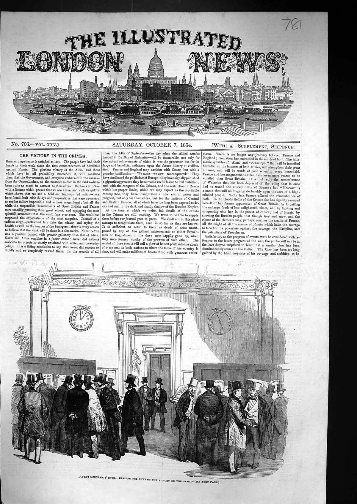Antique Print 1854 Lloyd Merchant Rooms Scene Reading News Victory Alma War