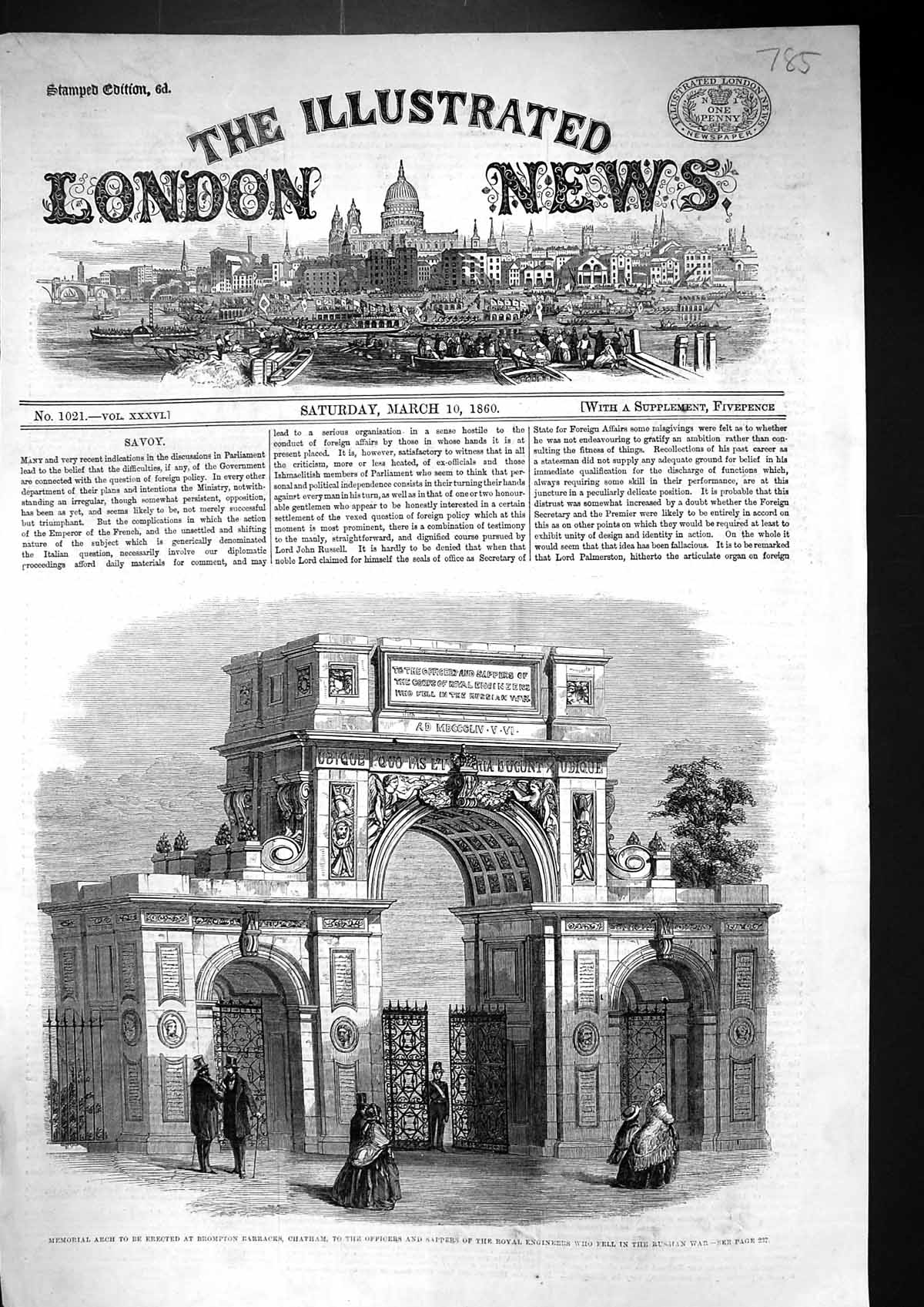 Old 1860 Memorial Arch Brompton Barracks Chatham Officers Sappers Rus Victorian