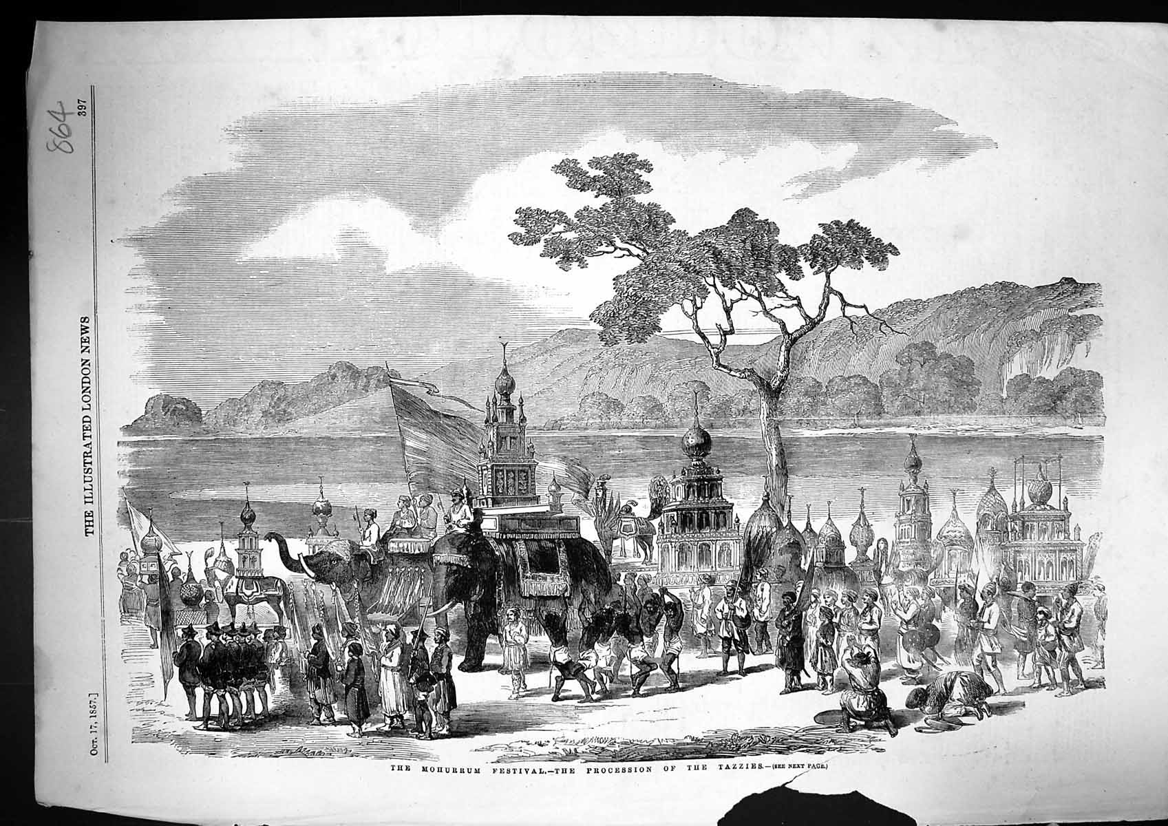 Original Old Antique Print 1857 Mohurrum Festival Procession Tazzies Elephants