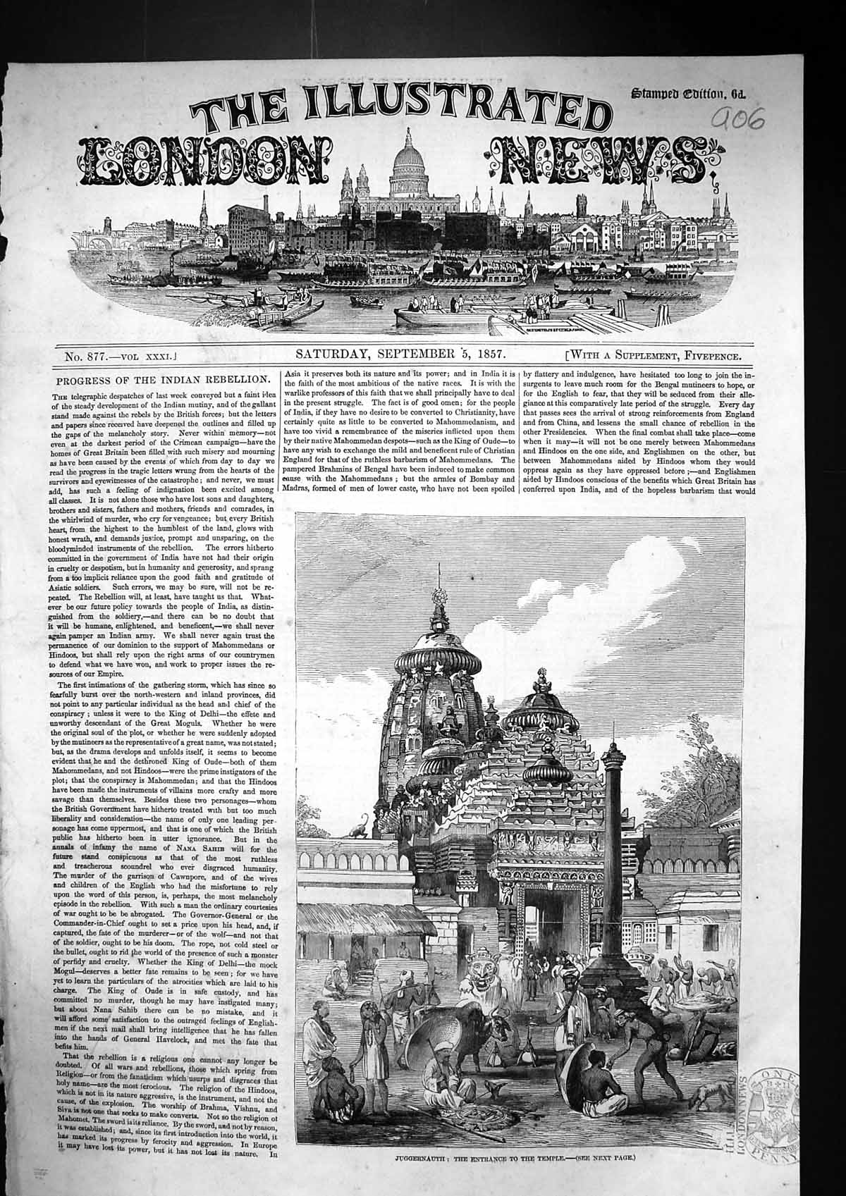 Original Old Antique Print 1857 Juggernauth Entrance Temple India Architecture