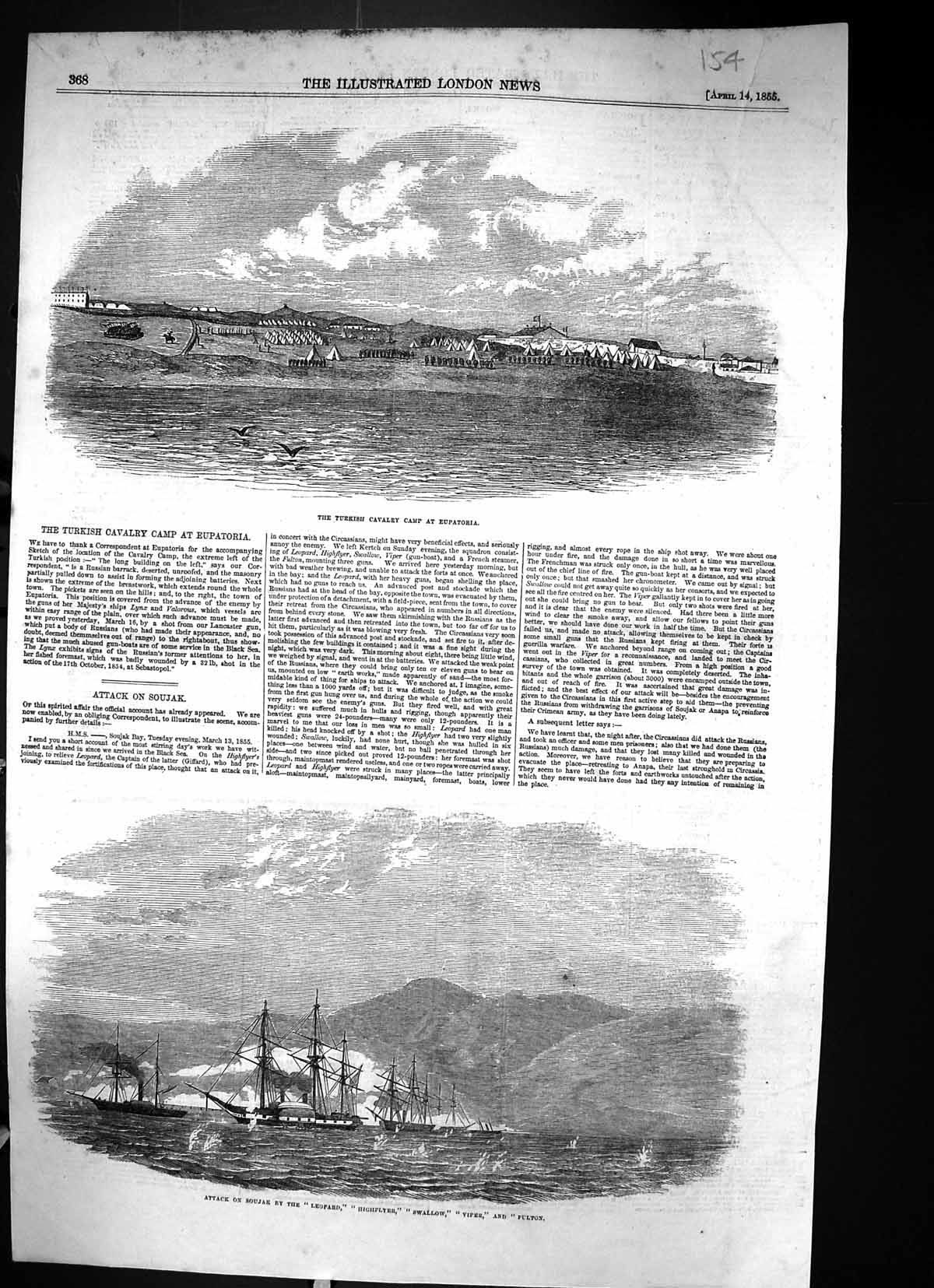 Old 1855 Turkish Army Camp Eupatoria Attack Ship Soujak Leopard Highf Victorian
