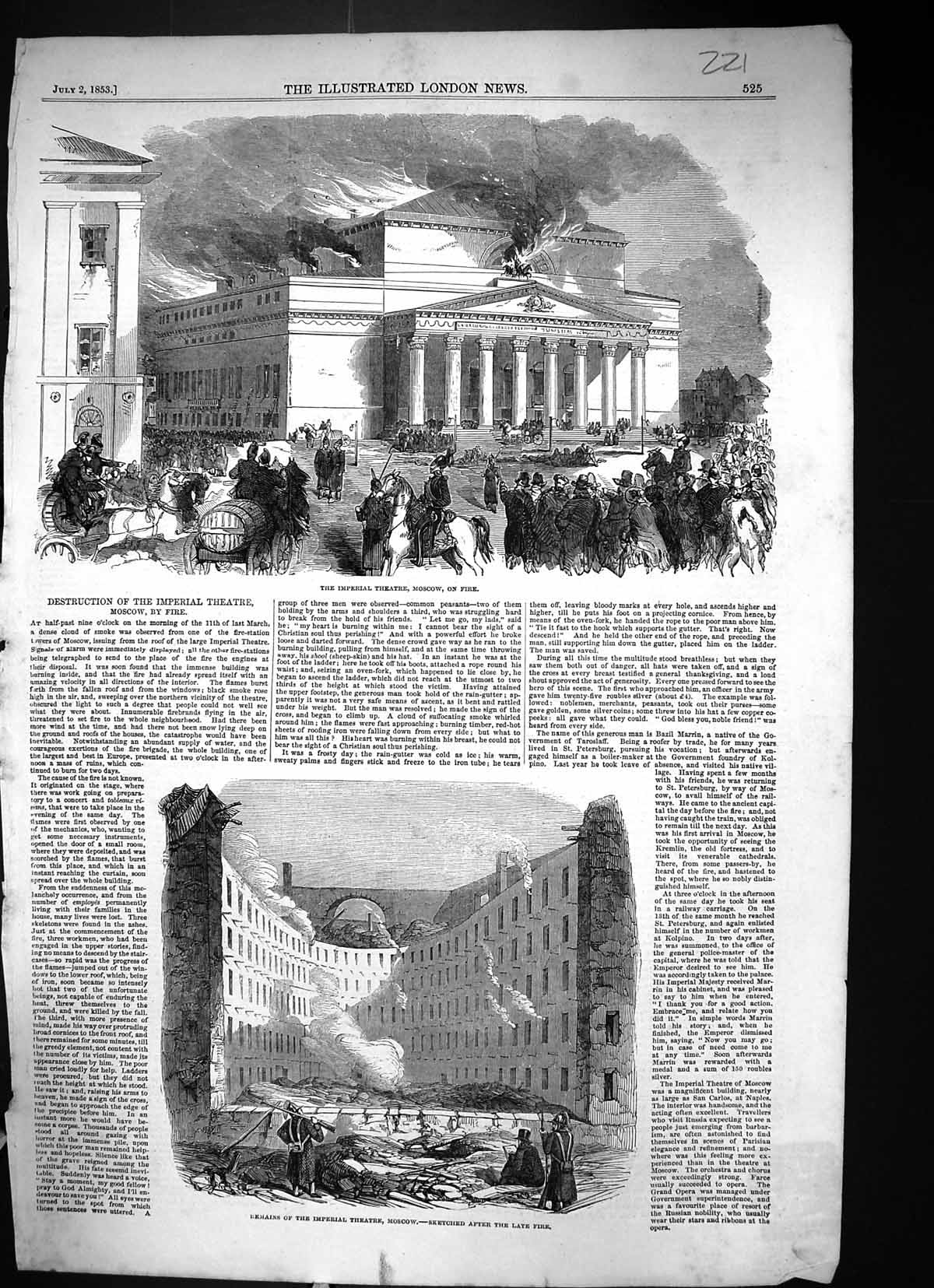 Antique Old Print 1853 Imperial Theatre Moscow Fire Russia Remains Building