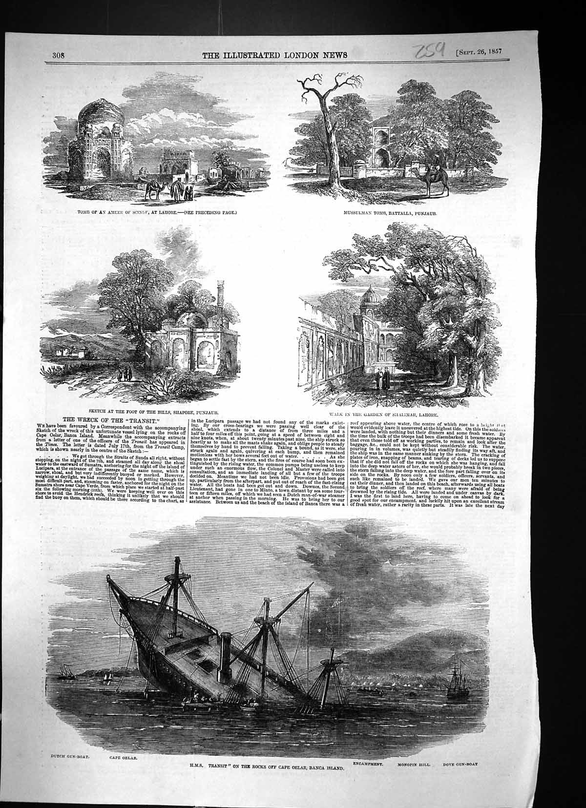 Old 1857 H.M.S. Ship Transit Rocks Cape Oelar Banca Tomb Ameer Lahore Victorian