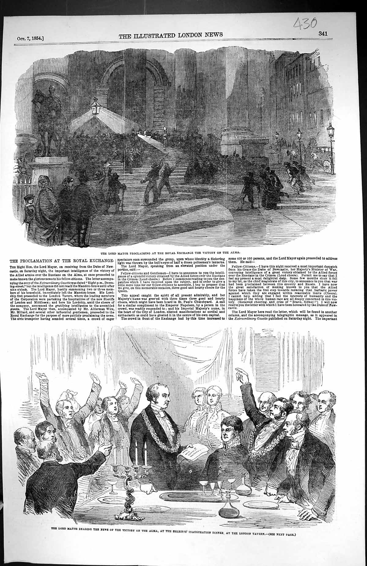 Old 1854 Lord Mayor Royal Axchange Victory Alma London Tavern Sheriff Victorian