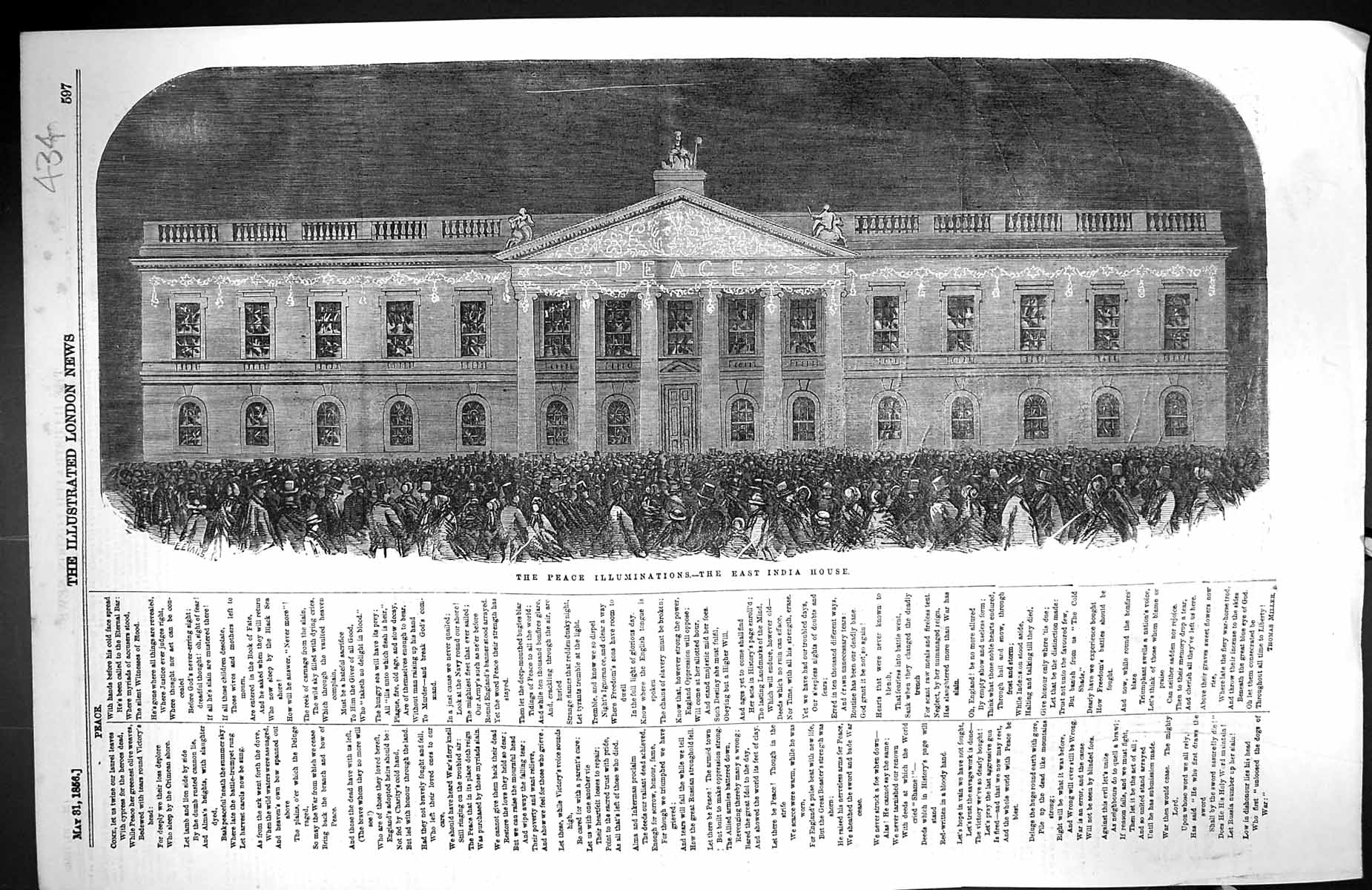 Old Antique Print 1856 Peace Illuminations East India House Architecture 19th