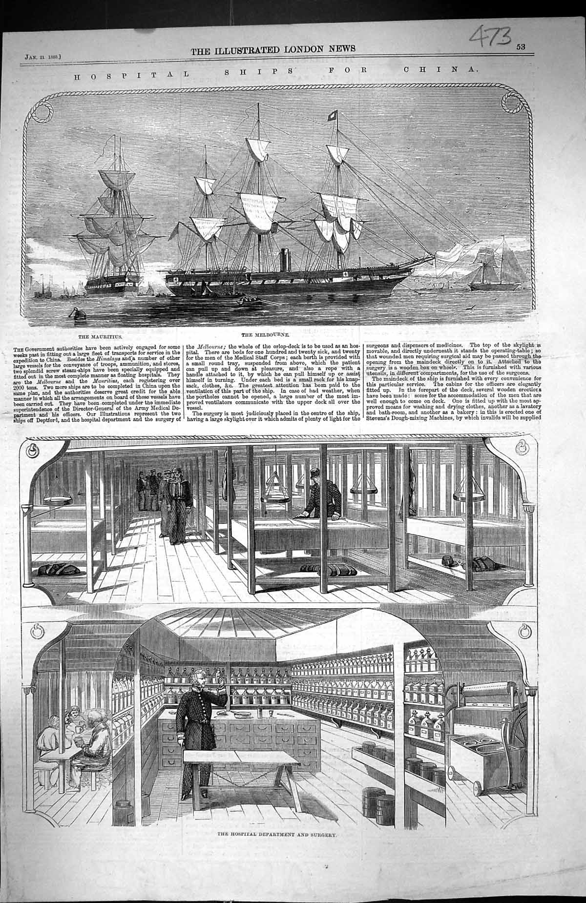 Old 1860 Hospital War Ship China Melbourne Department Surgery Mauriti Victorian