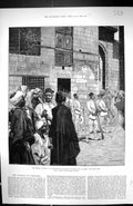 Original Old Antique Print 1882 Egypt Guard House Siers Cairo Montbard 19th