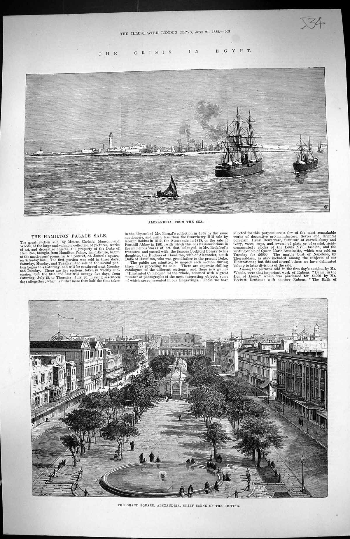 Old Antique Print 1882 Grand Square Alexandria Scene Rioting Ships Egypt 19th