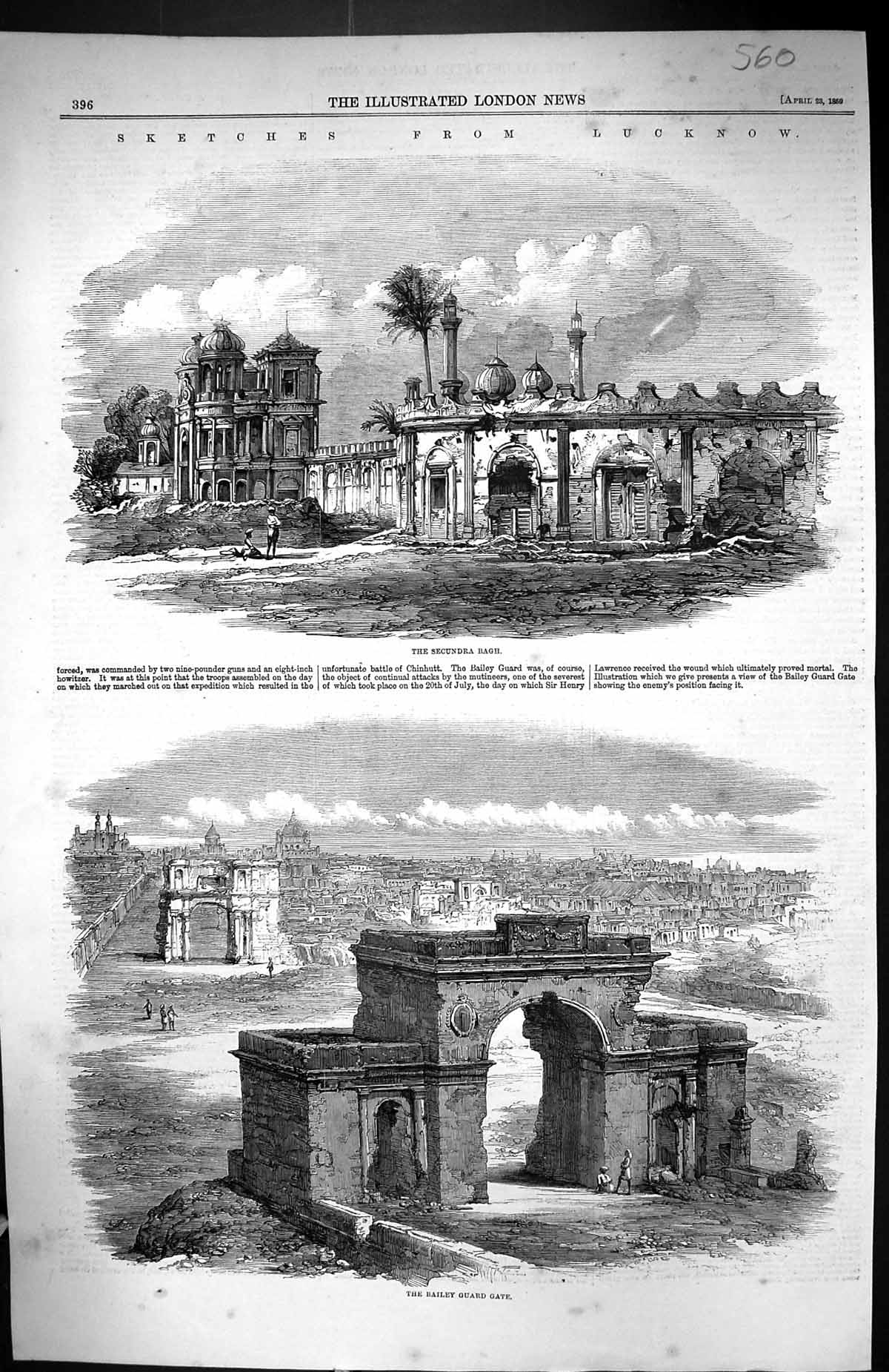 Antique Old Print 1859 Lucknow Secundra Ragh Bailey Guard Gate Architecture