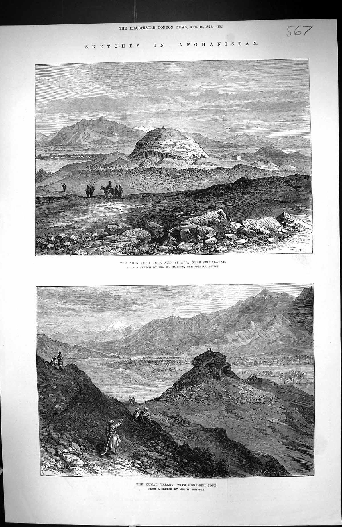Old 1879 Afghanistan Ahin Posh Tope Vihara Jellalabad Kunab Valley Kn Victorian