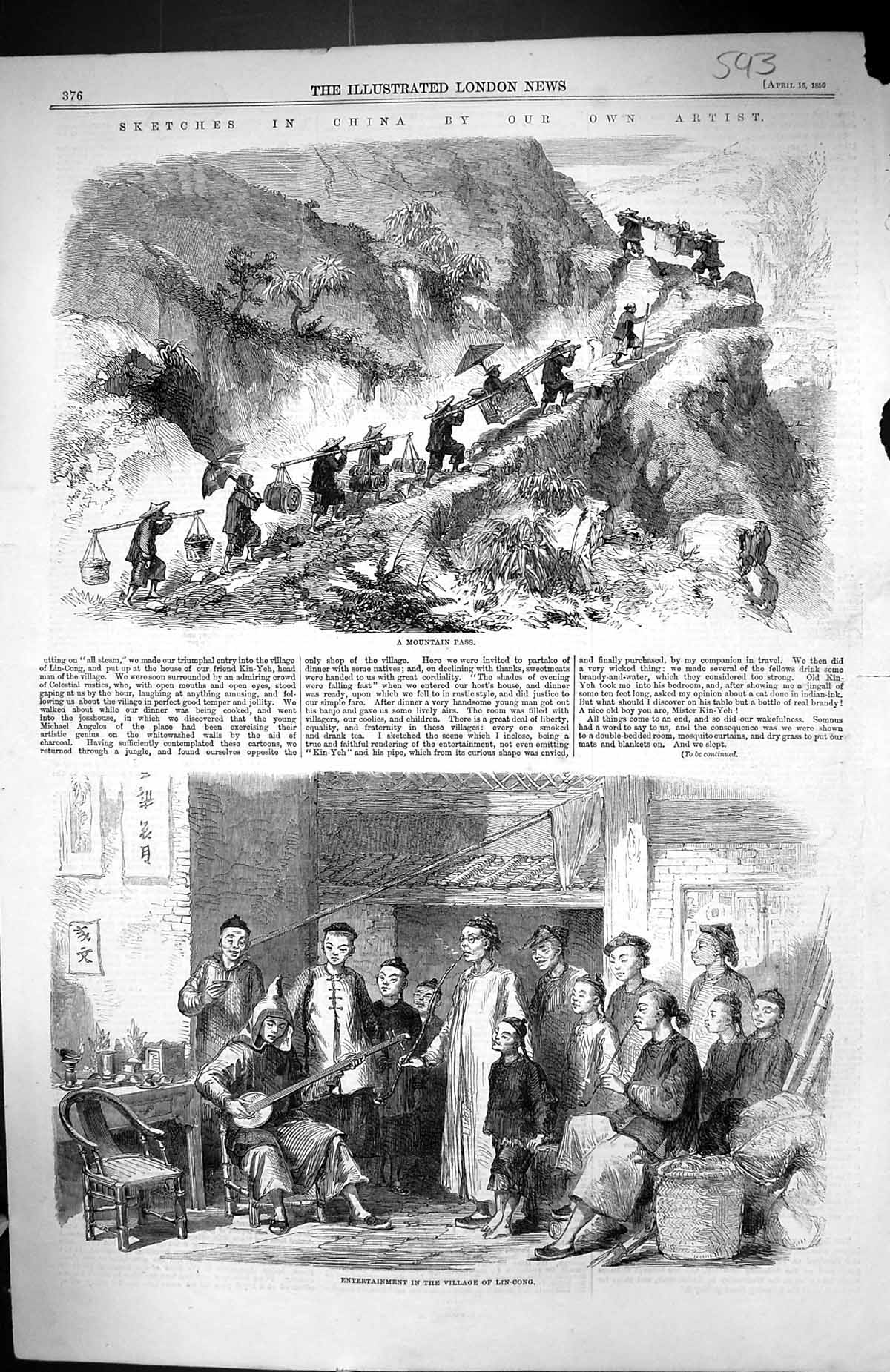 Old 1859 China Mountain Pass Entertainment Village Lin-Cong Chinese P Victorian
