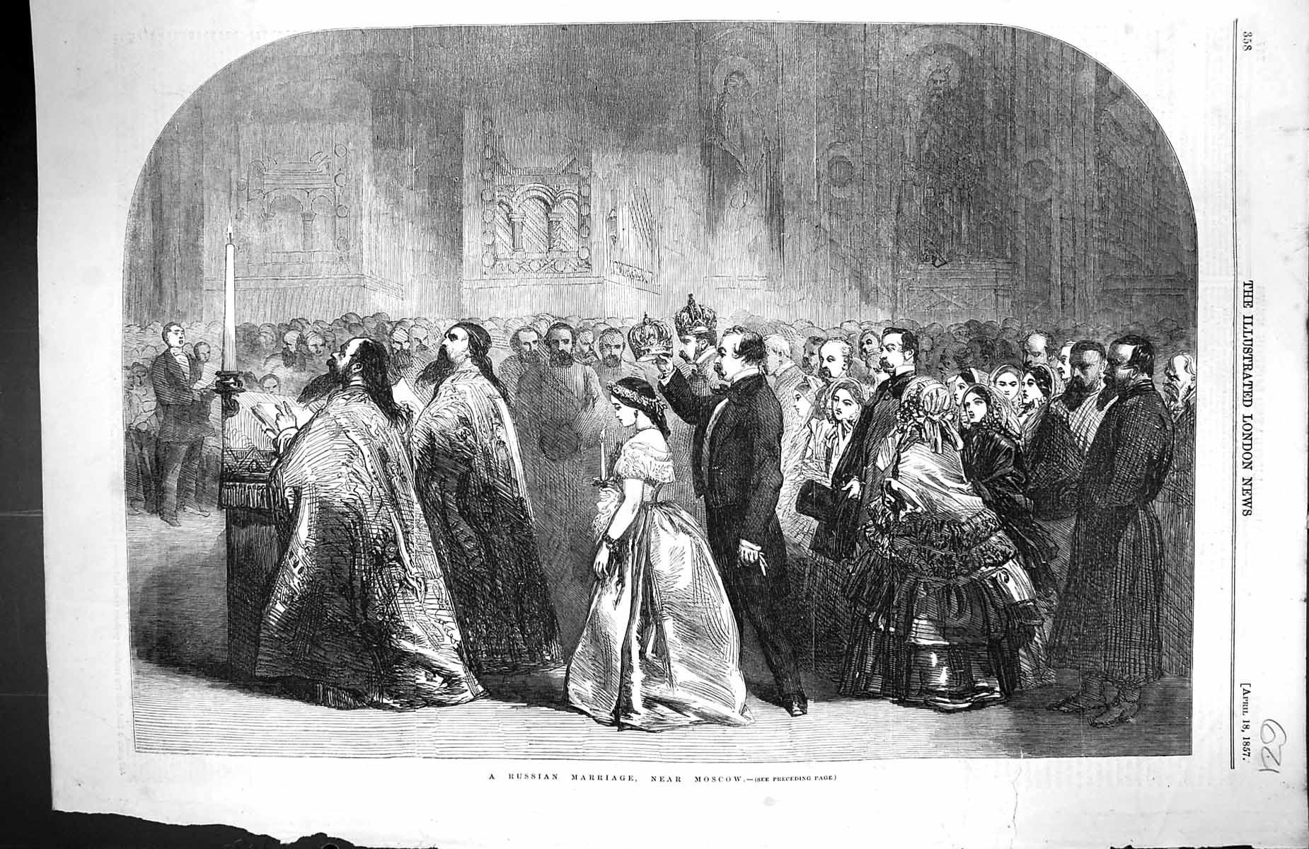 Original Old Antique Print 1857 Scene Russian Wedding Marriage Moscow Russia
