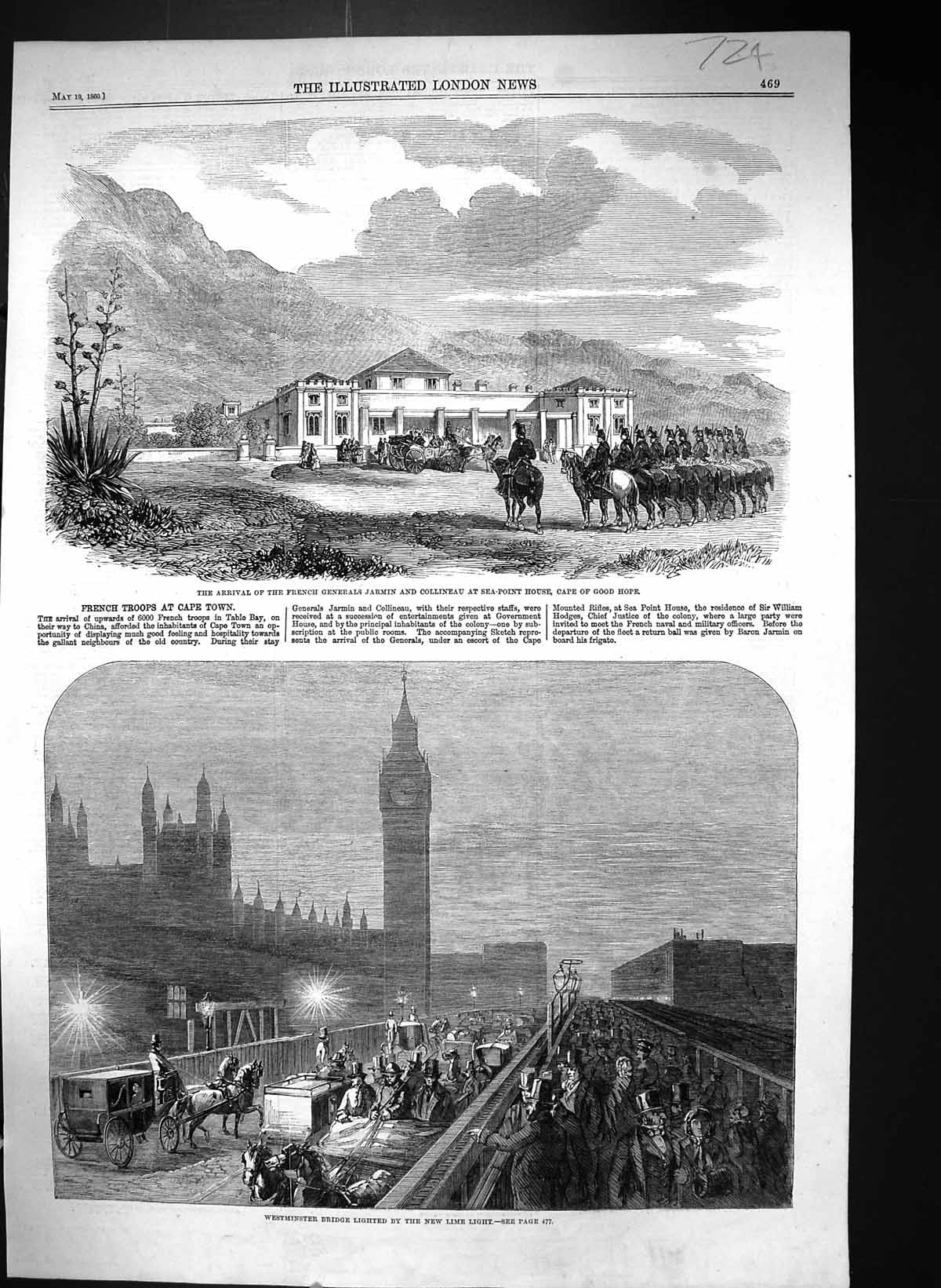 Old 1860 French General Jarmin Collineau Sea-Point Cape Good Hope Wes Victorian