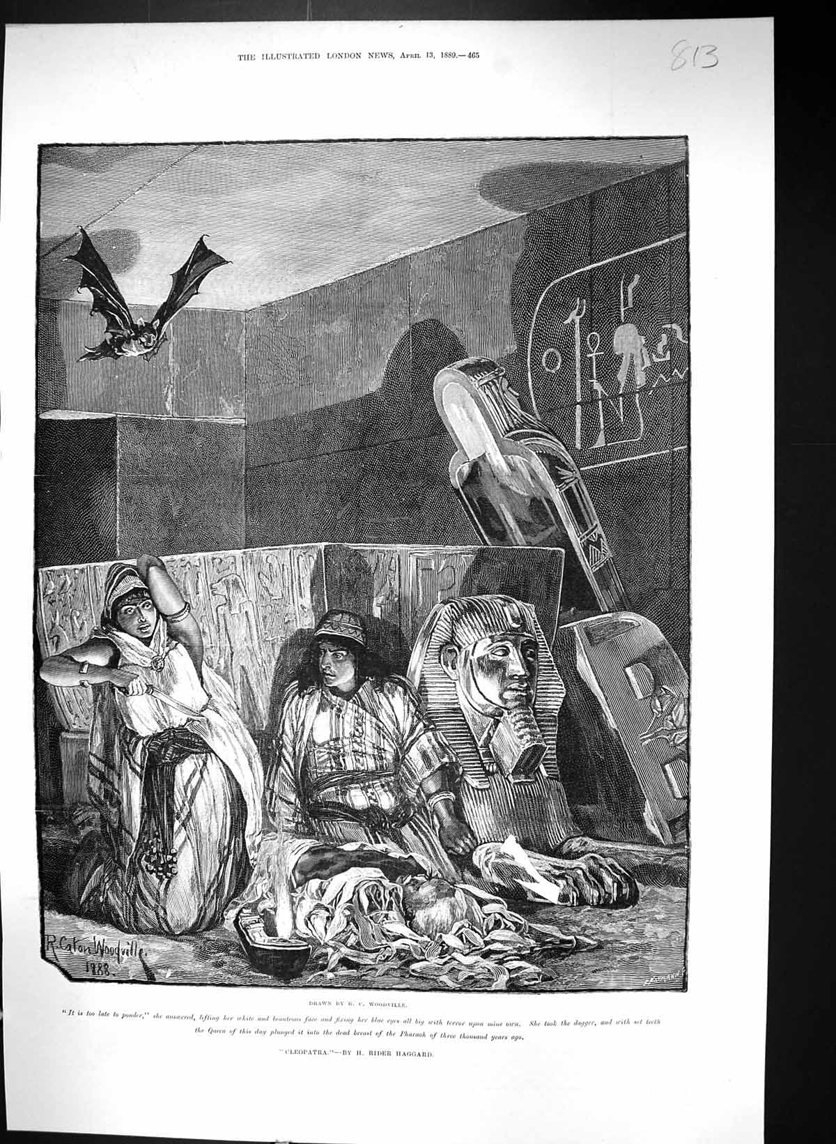 Old 1889 Canton Woodville Scene Cleopatra Dagger Pharaoh Rider Haggar Victorian
