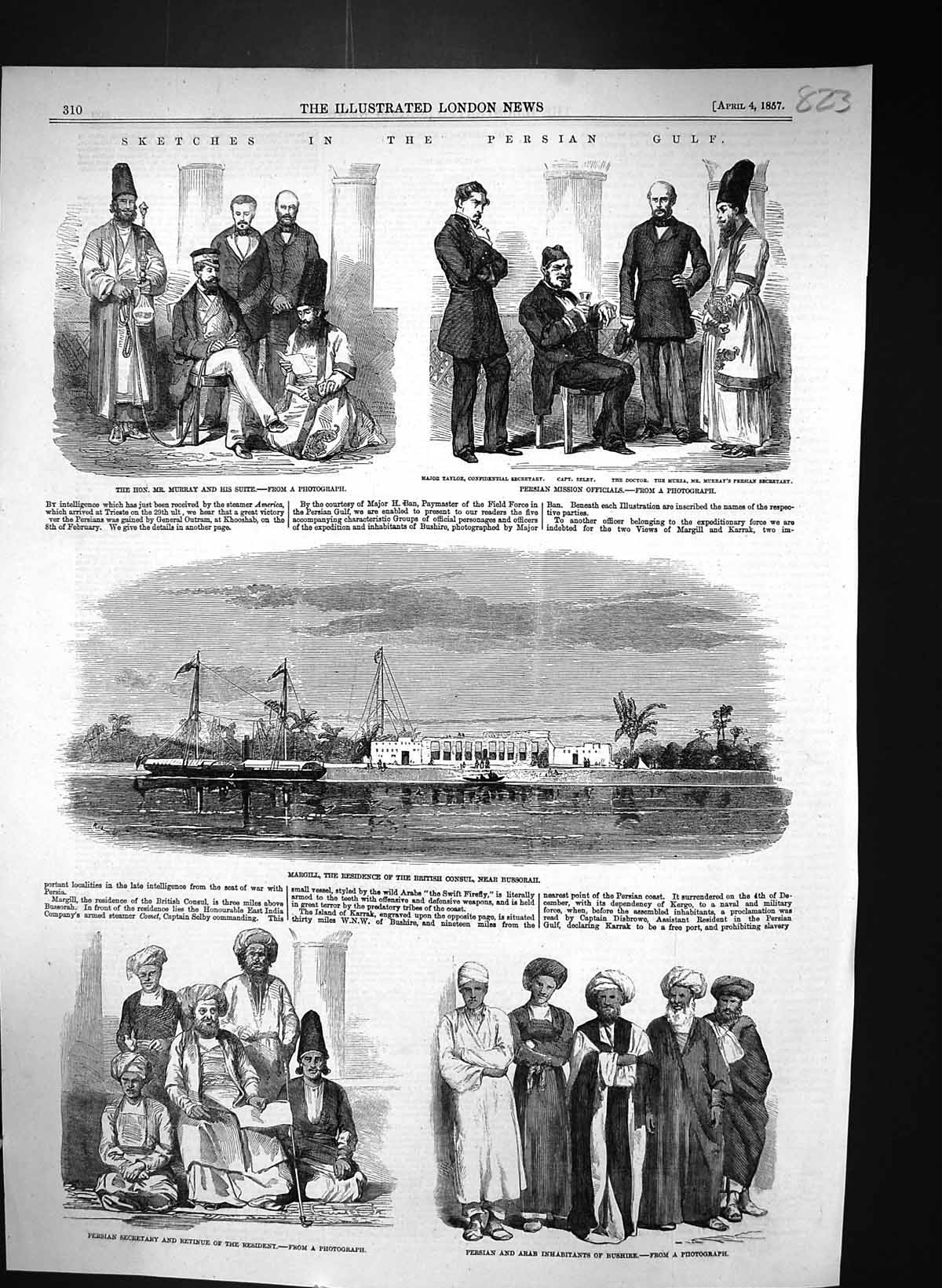 Old 1857 Persian Gulf Murray Taylor Selby Murza Margill British Consu Victorian