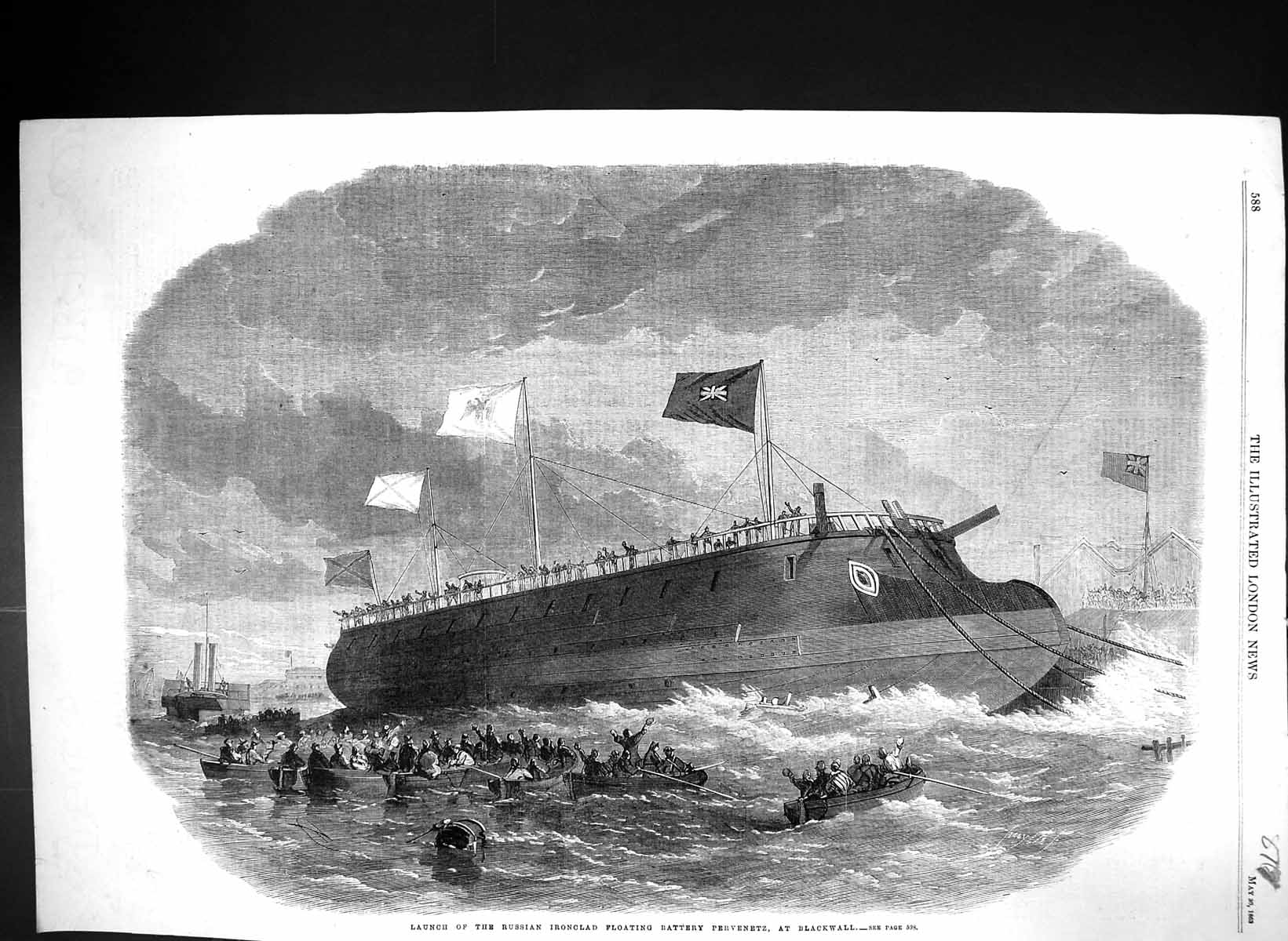 Old 1863 Launch Russian Ironclad Floating Battery Ship Pervenetz Blac Victorian