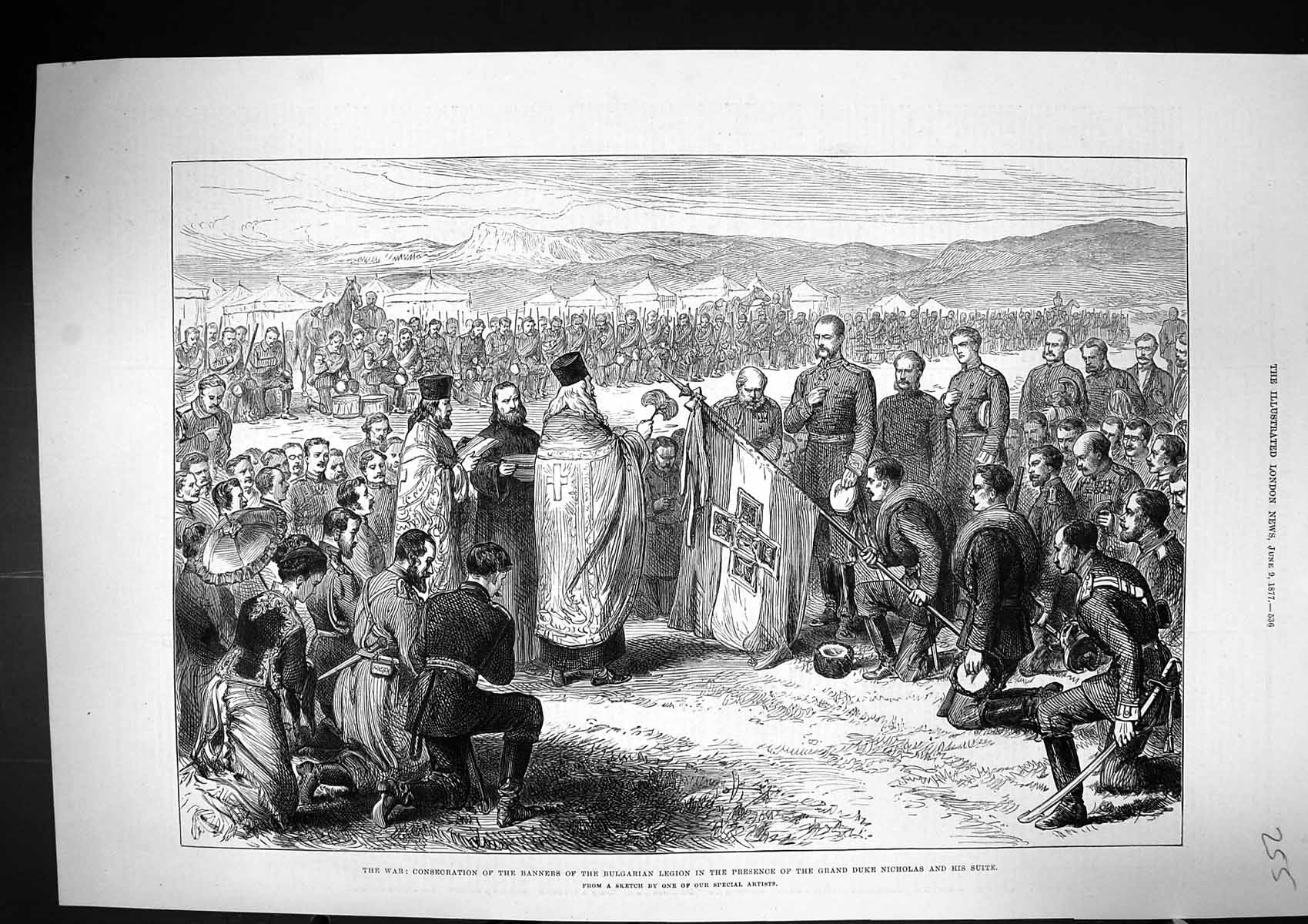 Old 1877 War Consecration Banners Bulgarian Legion Grand Duke Nichola Victorian