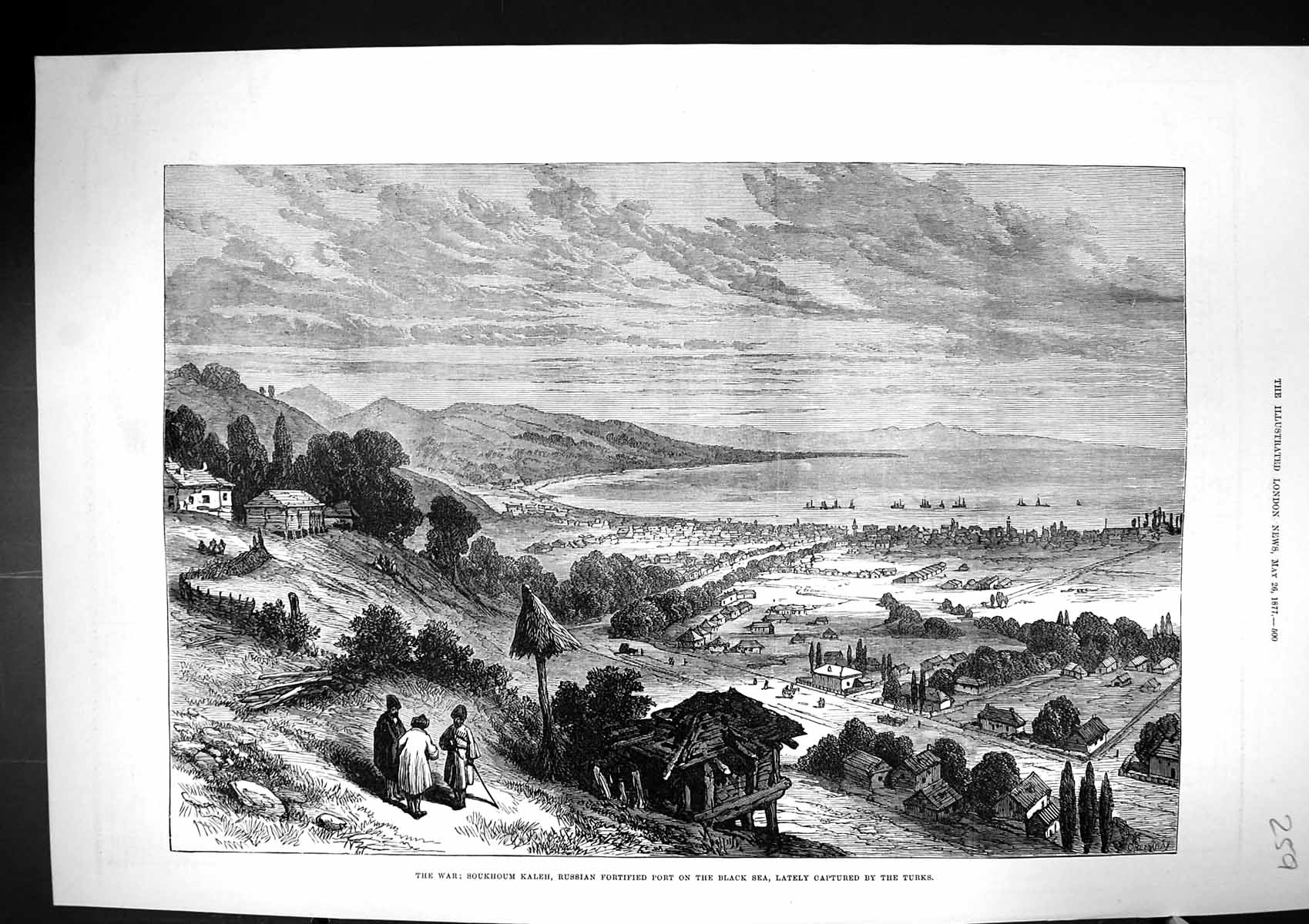 Old 1877 War Soukhoum Kaleh Russian Fortified Port Black Sea Turks Sh Victorian