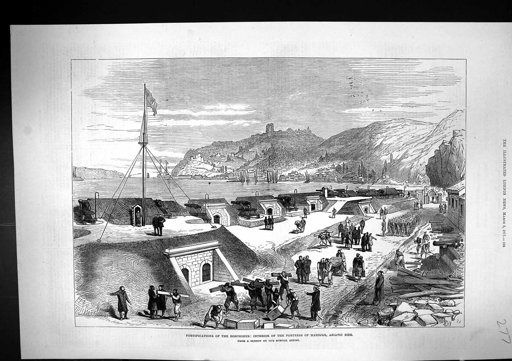 Old 1877 Fortifications Bosphorus Interior Fortress Mahdjar Asiatic S Victorian