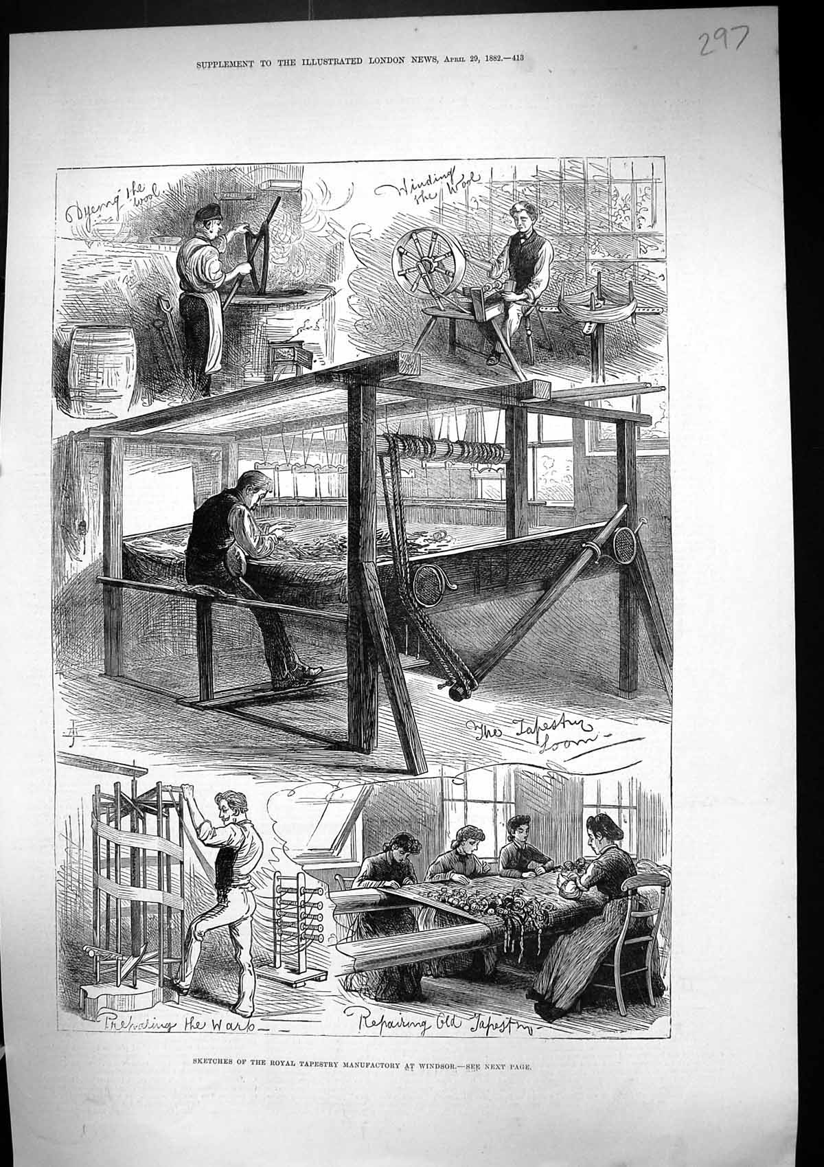 Old Print 1882 Royal Tapestry Manufactory Windsor Spinning Wheel Industry 19th
