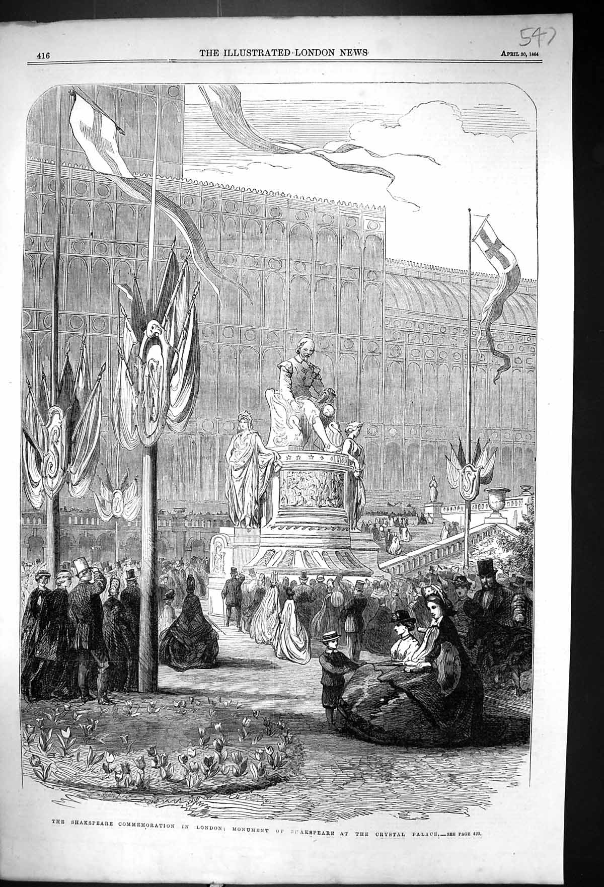 Old *6066 1864 Shakspeare Commemoration London Monument Crystal Palac