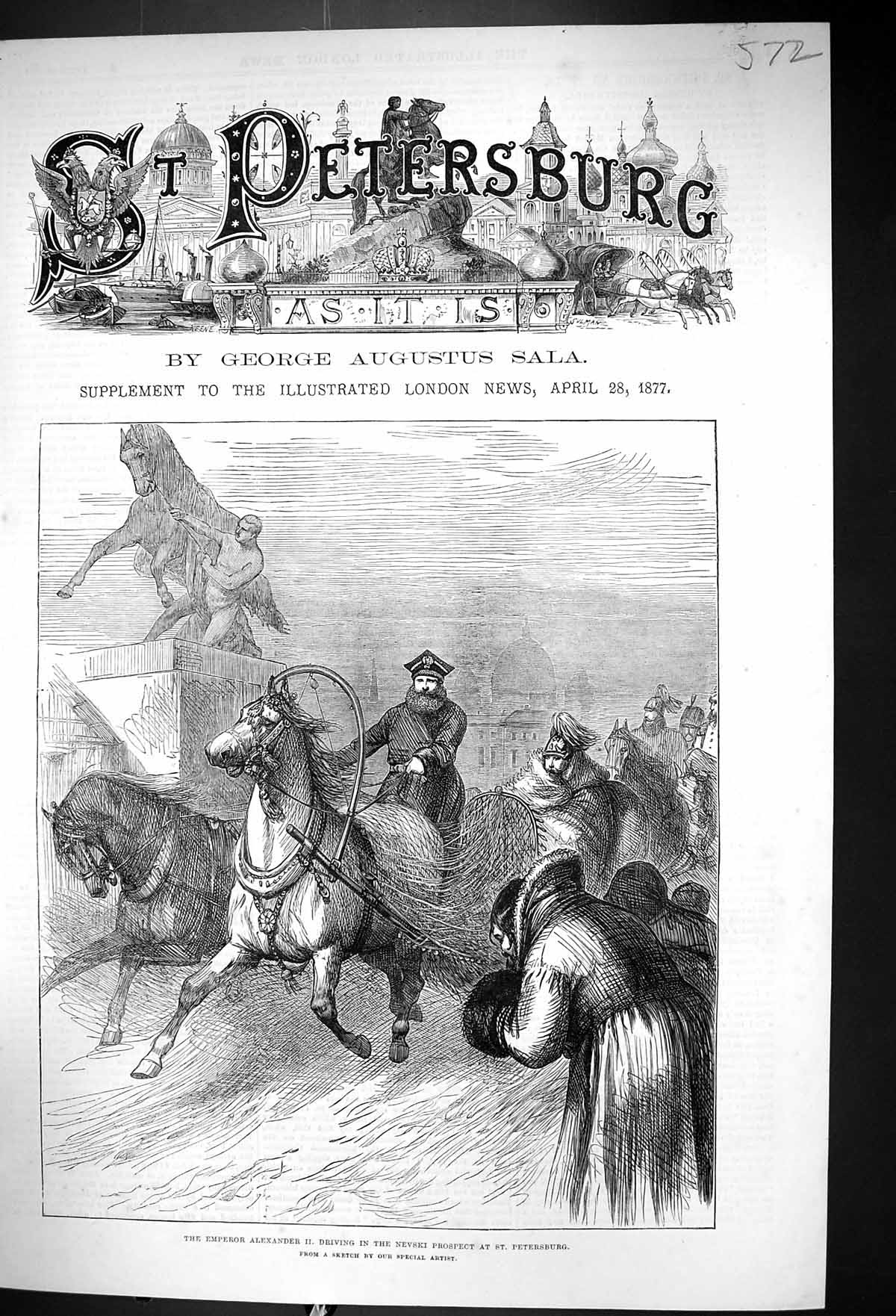 Old 1877 Emperor Alexander Ii Driving Nevski Prospect St. Petersburg Victorian