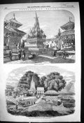 Old 1855 Nepaul Temple Khrishna Jeb Narrain Hithu Hindoo Architecture Victorian