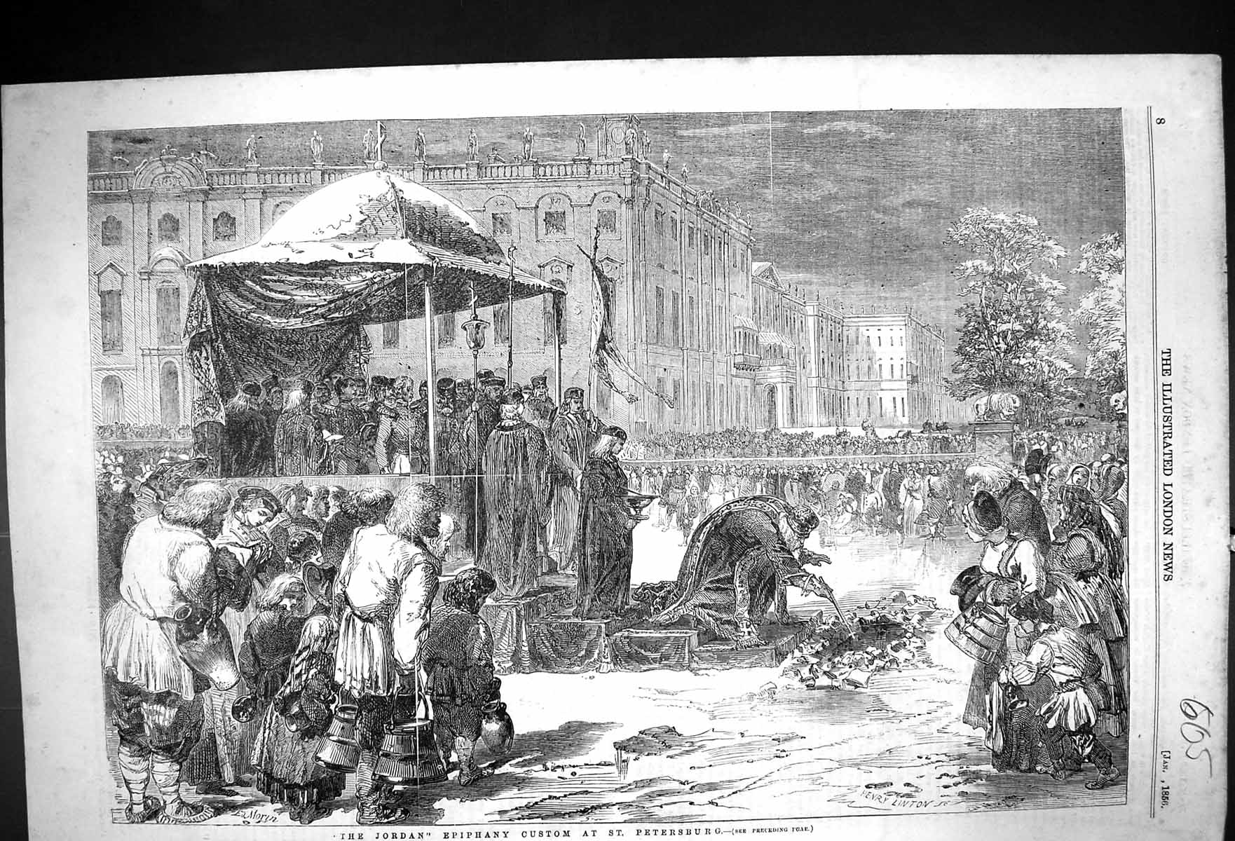 Old 1856 Jordan Epiphany Custom St. Petersburg Russia Street Scene Ol Victorian