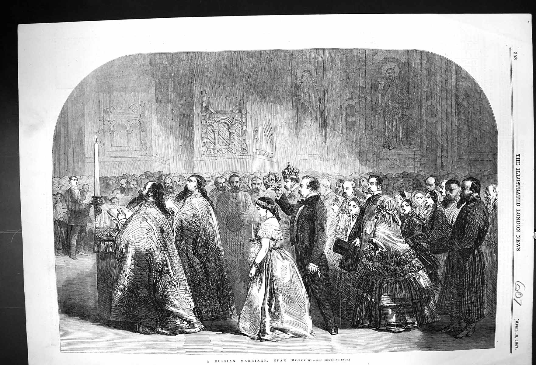 Original Old Antique Print 1857 Russian Marriage Scene Moscow Birde Groom 19th