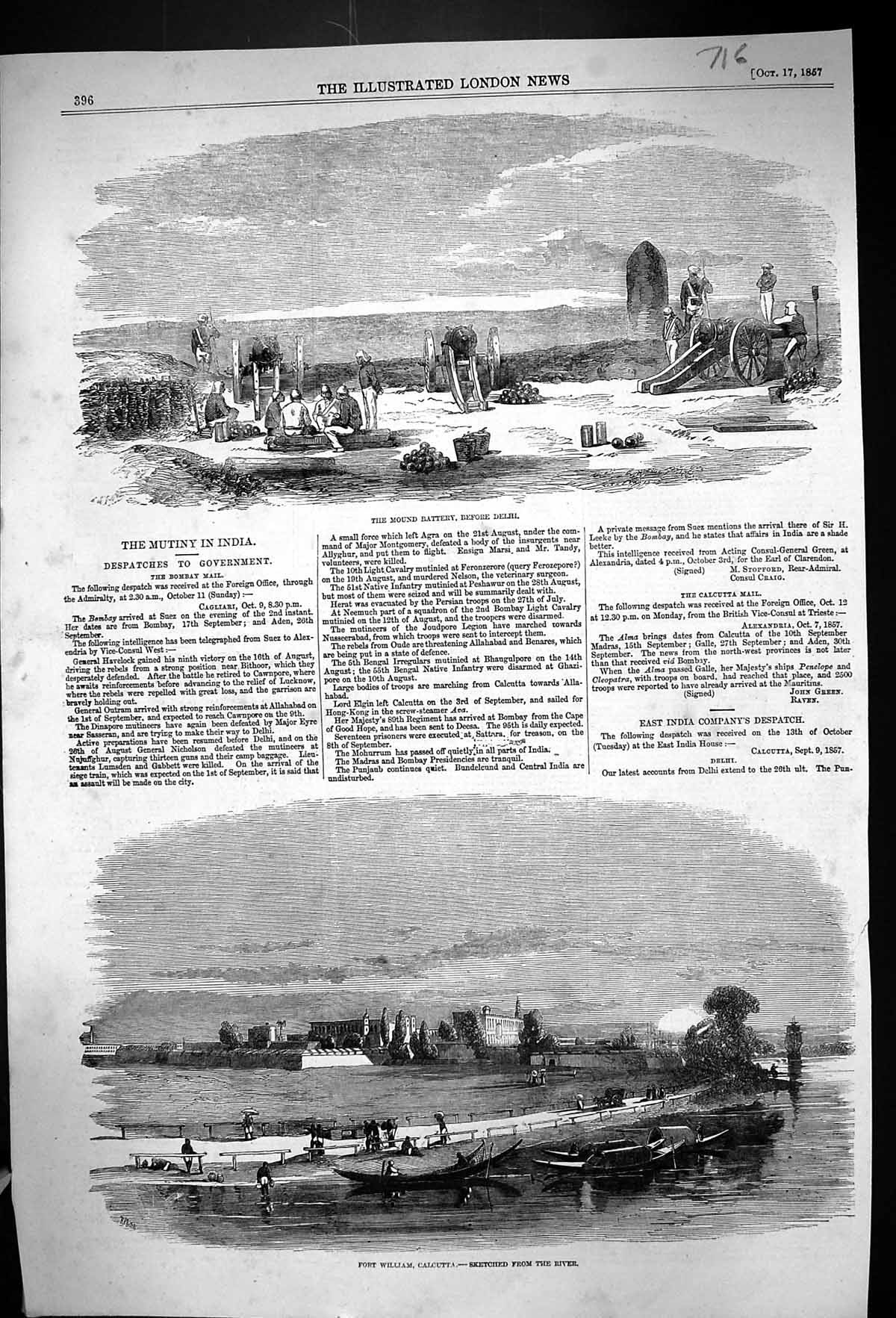 Old Print 1857 Mound Battery Delhi India Fort William Calcutta River Sie 19th