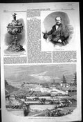 Old 1860 Macgowan Cup Watts Lincoln'S Inn Imperial Palace Jeddo Japan Victorian