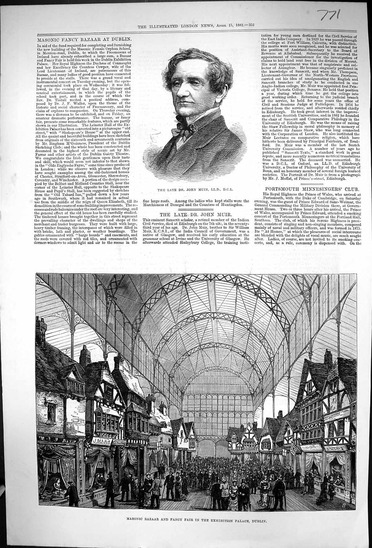 Old 1882 Dr. John Muir Masonic Bazaar Fancy Fair Exhibition Palace Du Victorian