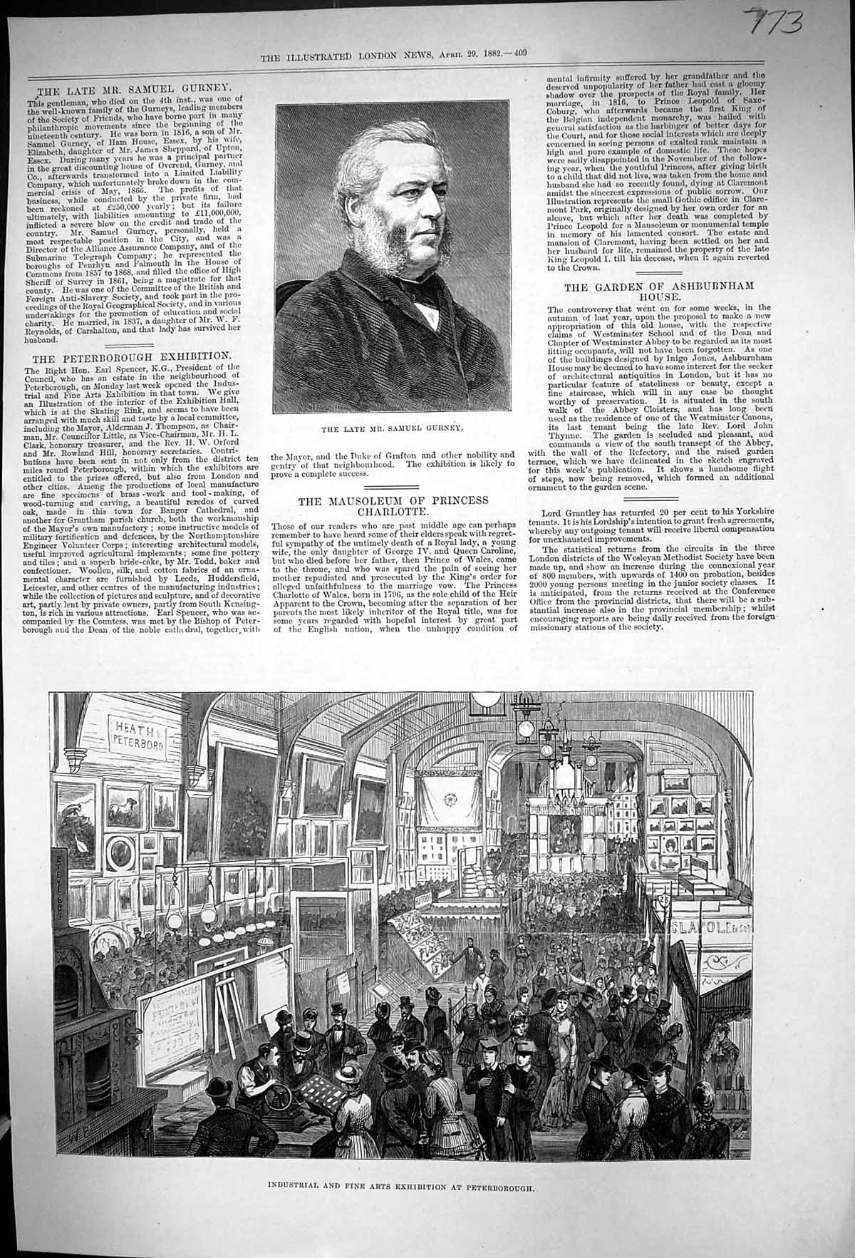 Old 1882 Mr. Samuel Gurney Industrial Fine Arts Exhibition Peterborou Victorian
