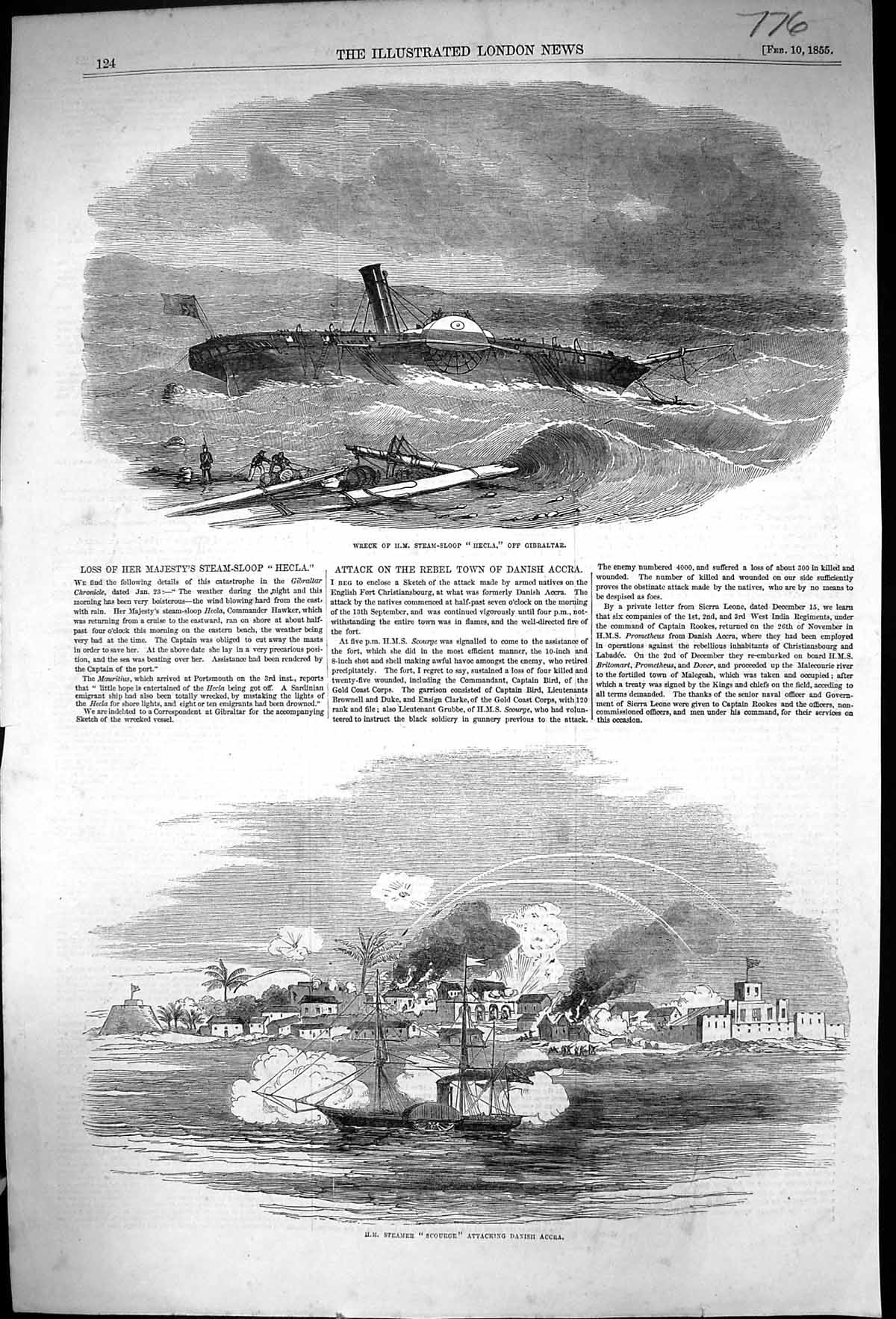Old 1855 Ship Wreck Steam-Sloop Hecla Gibraltar H.M. Steamer Scourge Victorian