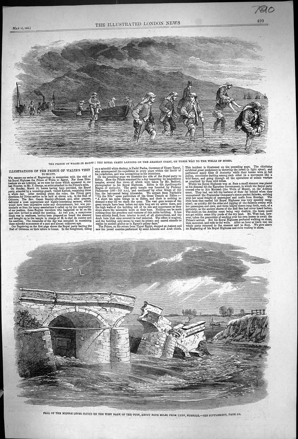 Old 1862 Prince Wales Egypt Arabian Coast Fall Sluice Bridge River Ou Victorian