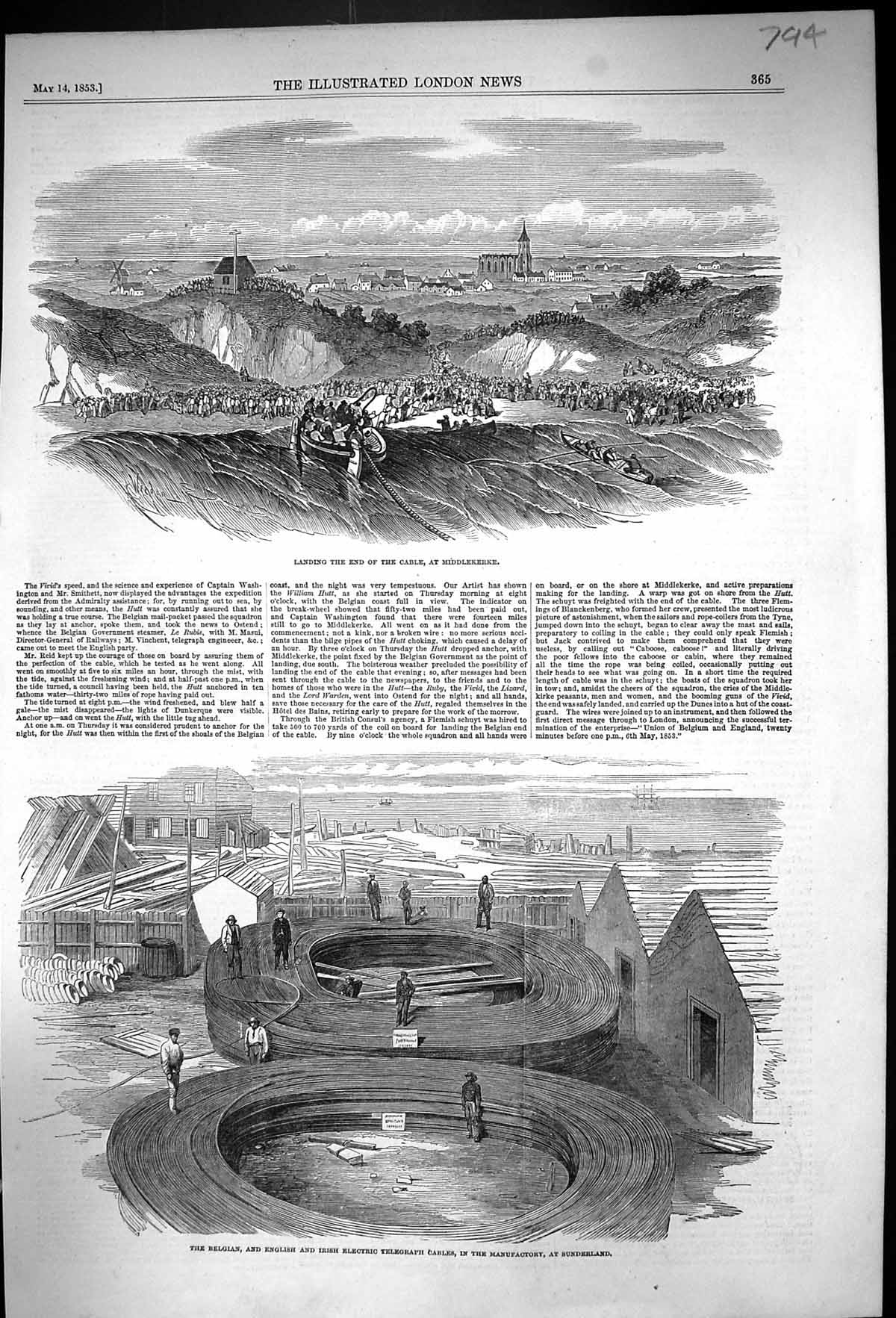 Old 1853 Belgian English Irish Telegraph Cable Manufactory Sunderland Victorian