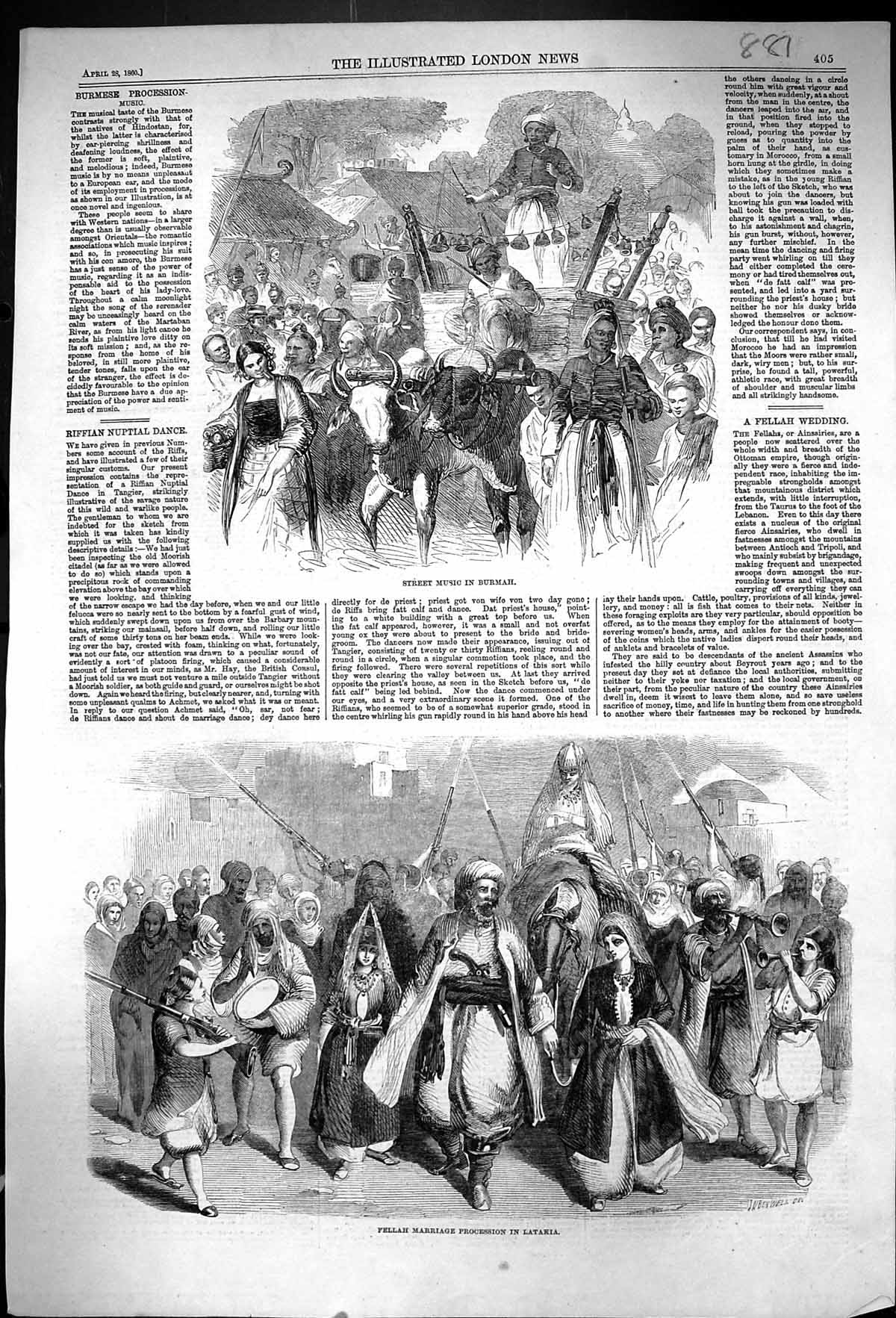 Old 1860 Street Music Burmah Fellah Marriage Procession Latakia Weddi Victorian