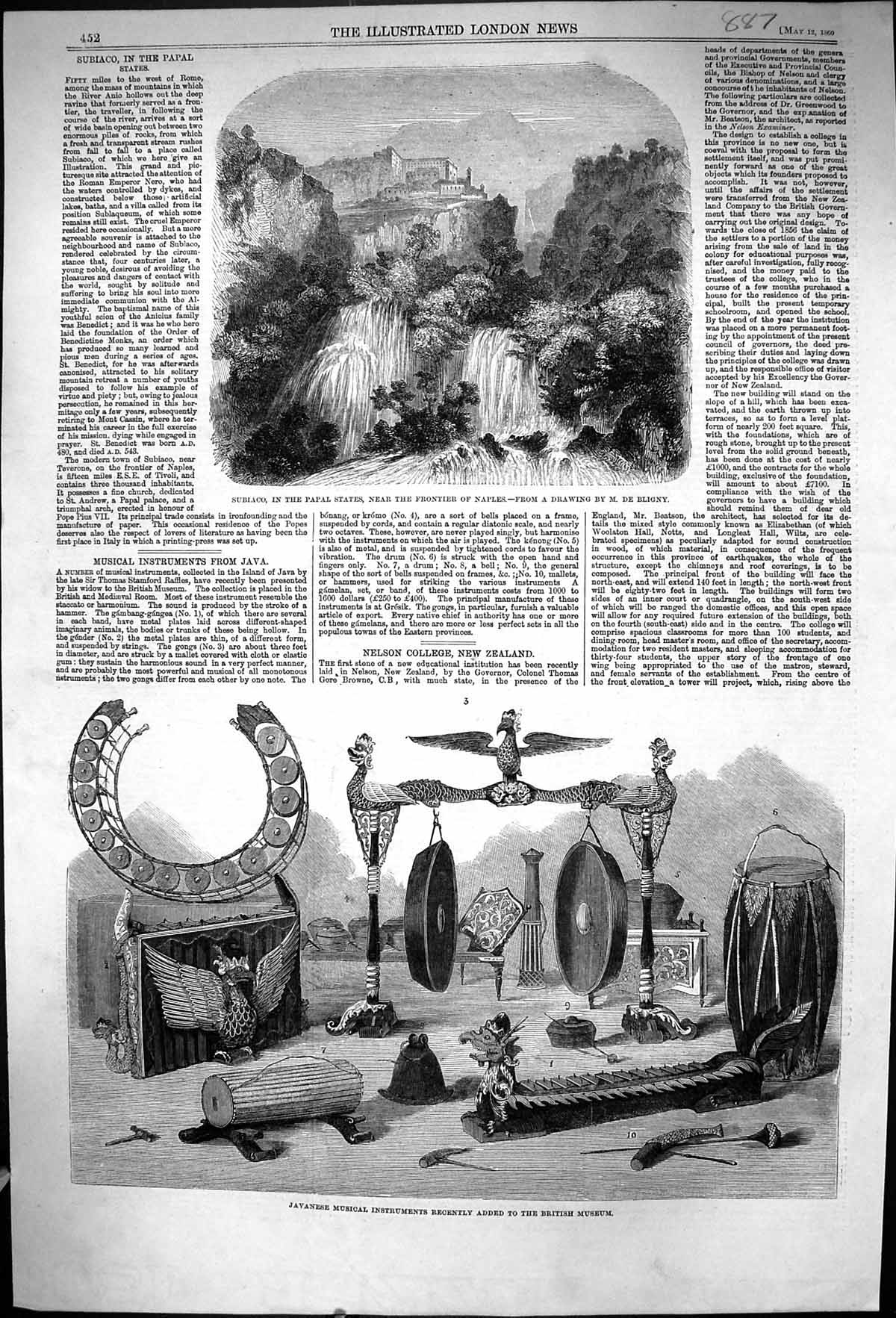 Old 6060 1860 Subiaco Papal States Frontier Naples Javanese Musical I
