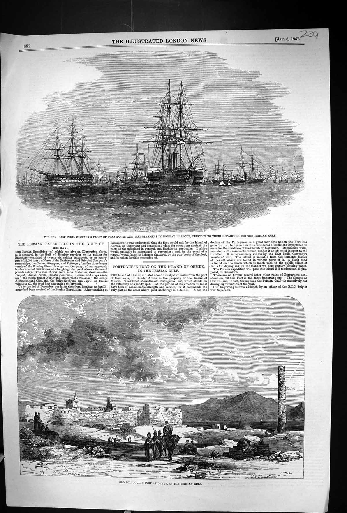 Old 1857 Portuguese Fort Ormuz Persian Gulf War Ships Bombay Harbour Victorian