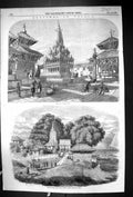 Antique Print 1855 Nepaul Temple Khrishna Narrain Hithu Hindoo Architecture