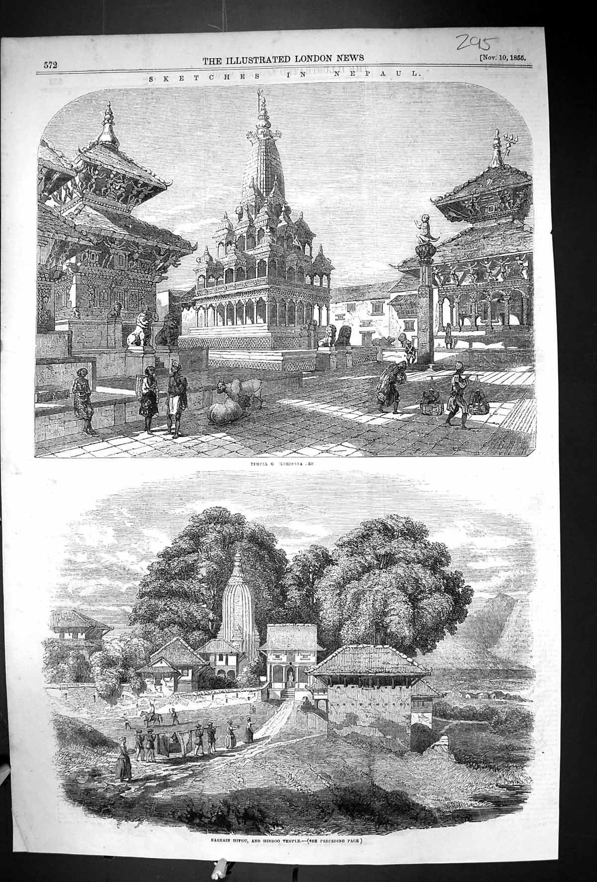 Antique Print 1855 Nepaul Temple Khrishna Narrain Hithu Hindoo Architecture
