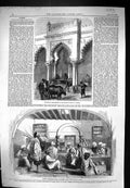 Old 1858 Fountain Mosque Djami El Kebir Algiers Court Hanefi Cadi Tri Victorian