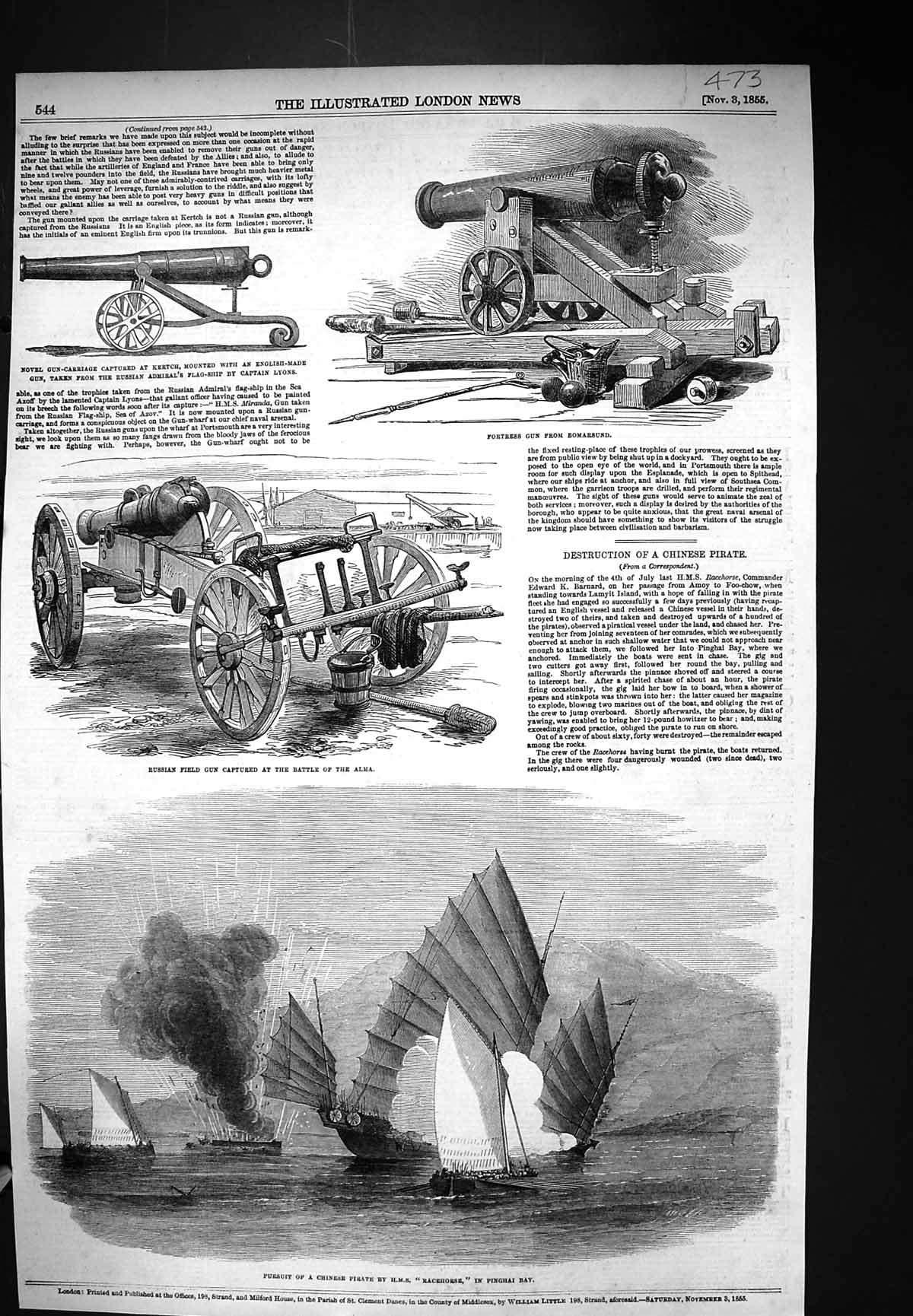 Old 1855 Chinese Pirate Racehorse Pinghai Bay Russian Field Gun Battl Victorian