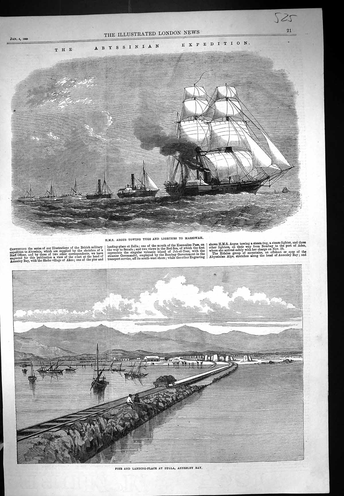 Old 1868 Abyssinia Ship H.M.S. Argus Massowah Pier Landing-Place Zull Victorian