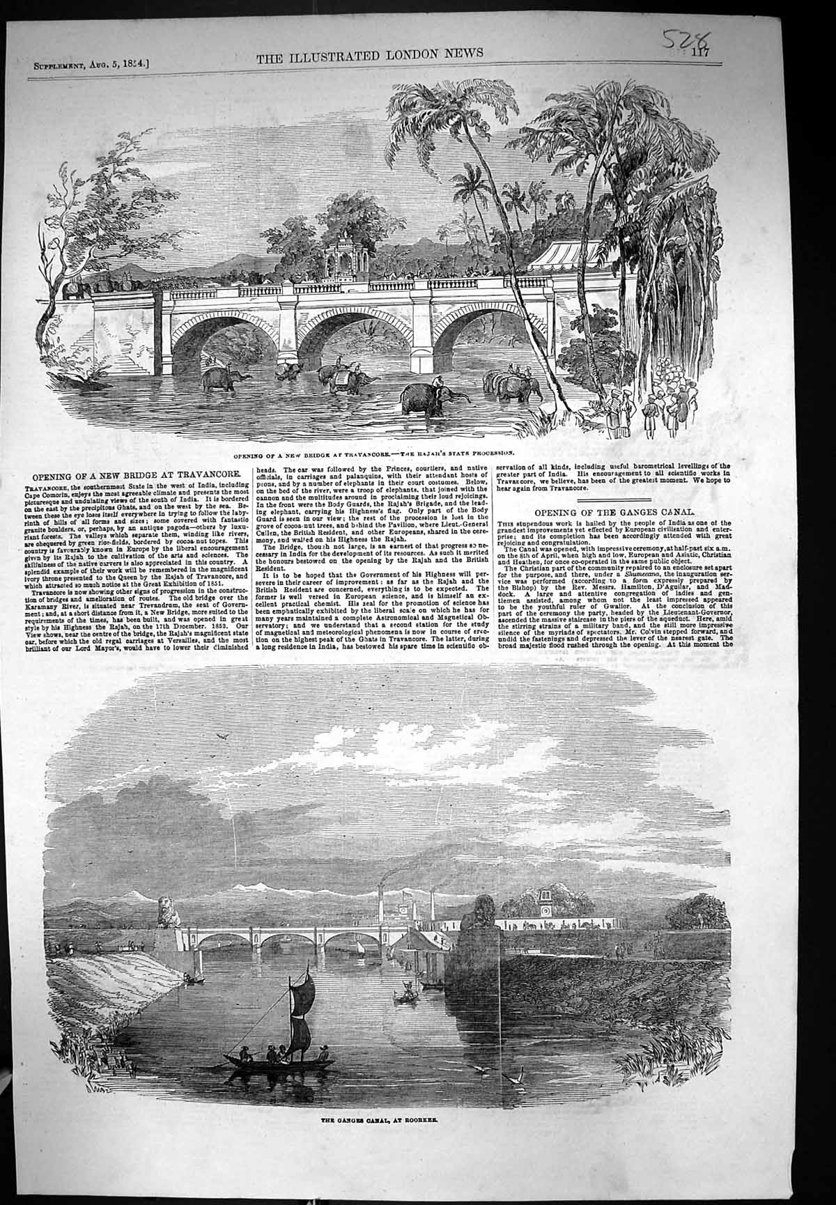 Old 1854 Bridge Travancore Rajah State Procession India Ganges Canal Victorian