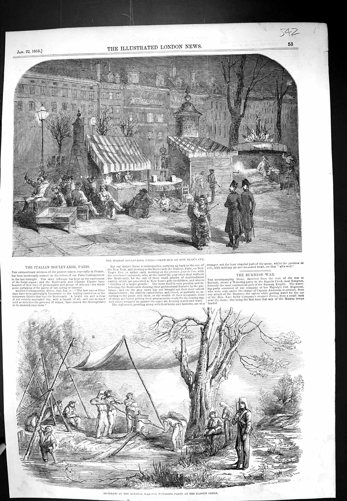 Old 1853 Italian Boulevards Paris France Burmese War Watering Party B Victorian