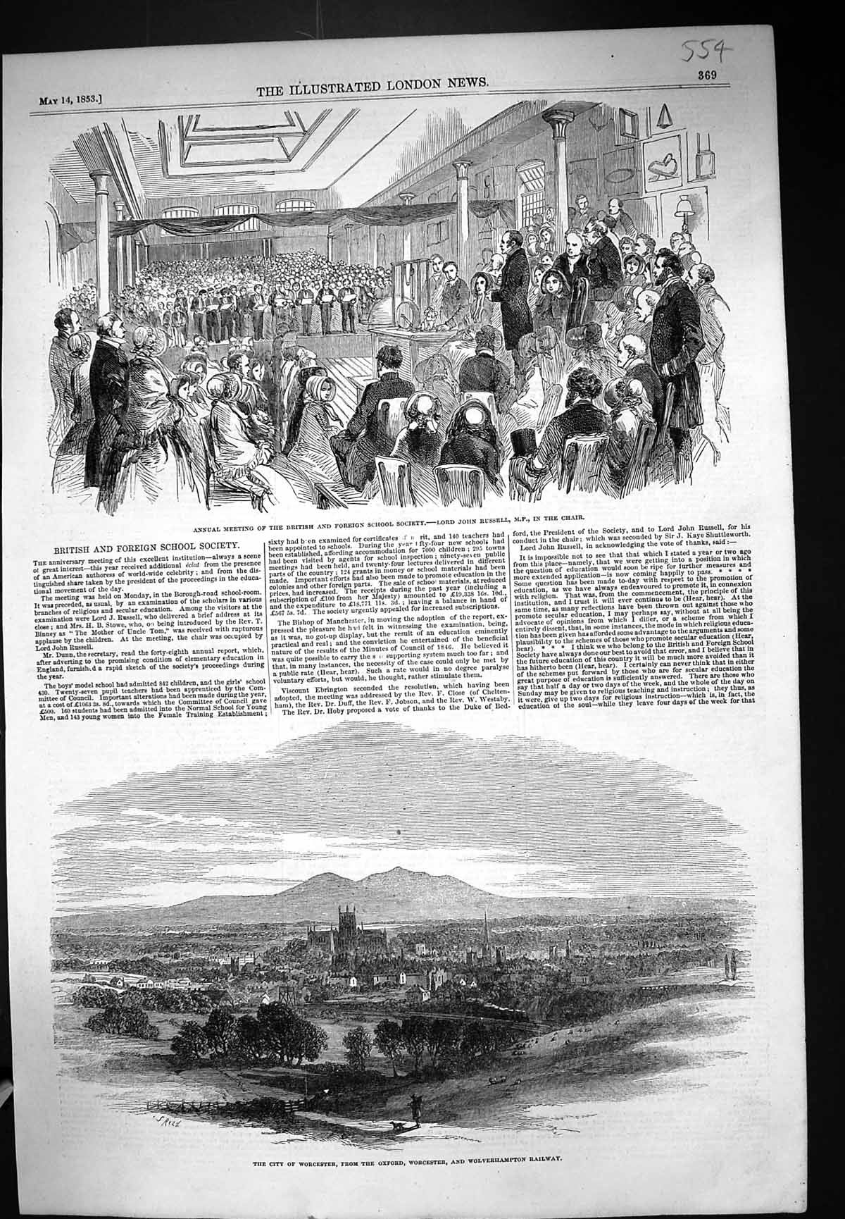 Old 1853 British Foreign School Society Lord Russell Worcester Oxford Victorian