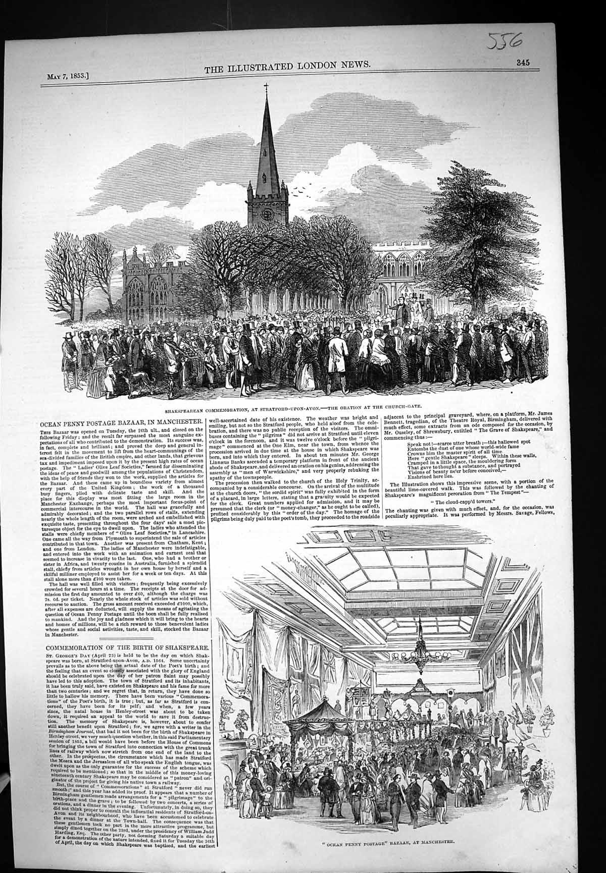 Old 1853 Shakspeare Stratford-Upon-Avon Oration Church-Gate Bazaar Ma Victorian