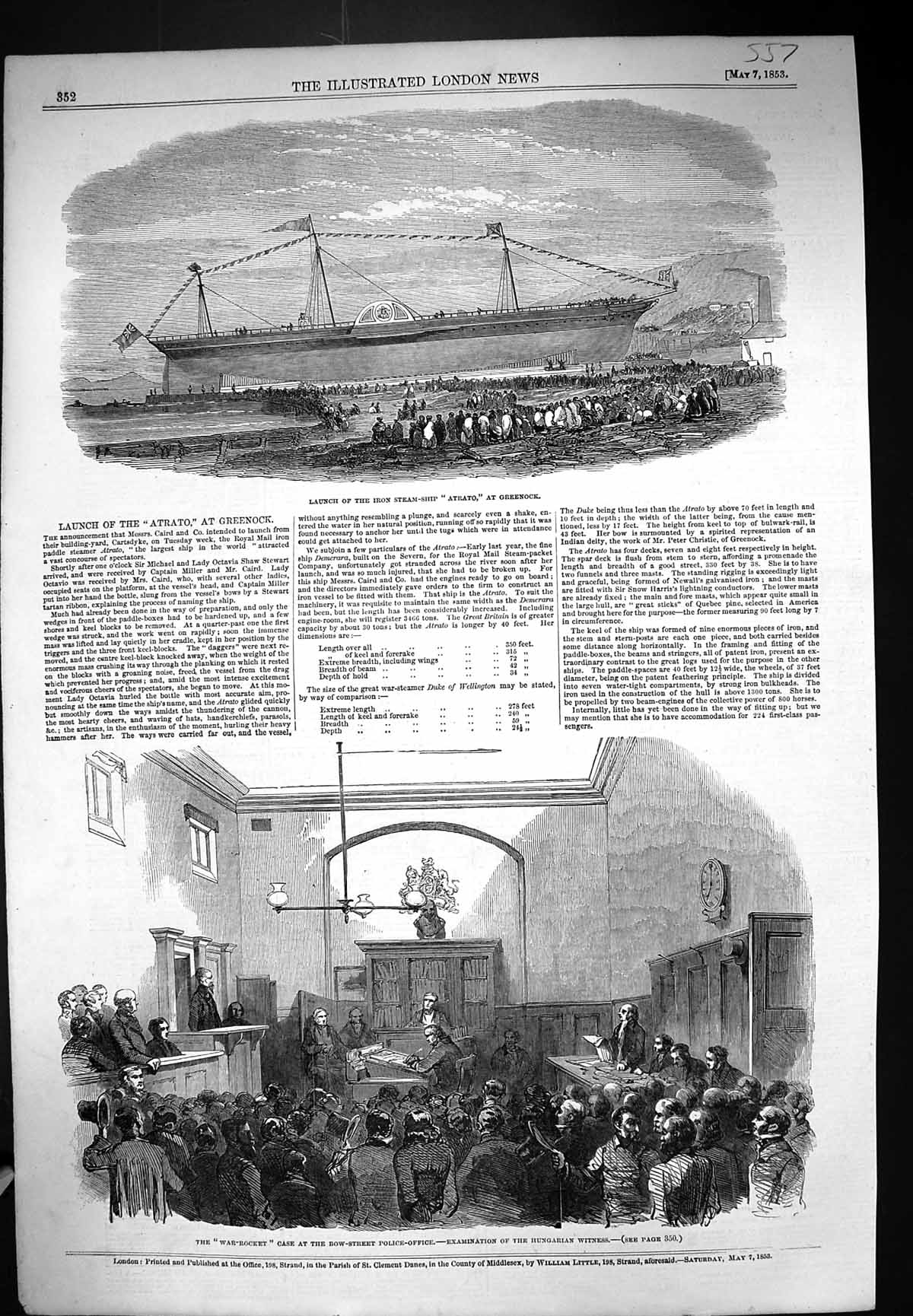 Old 1853 Launch Steam Ship Atrato Greenwich War-Rocket Bow Street Pol Victorian