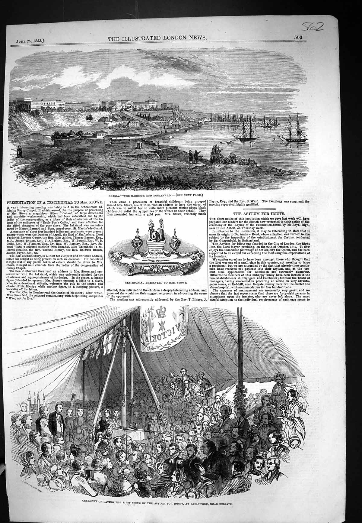 Old *6010 1853 Odessa Harbour Boulevard Ceremony Stone Asylum Earlswo